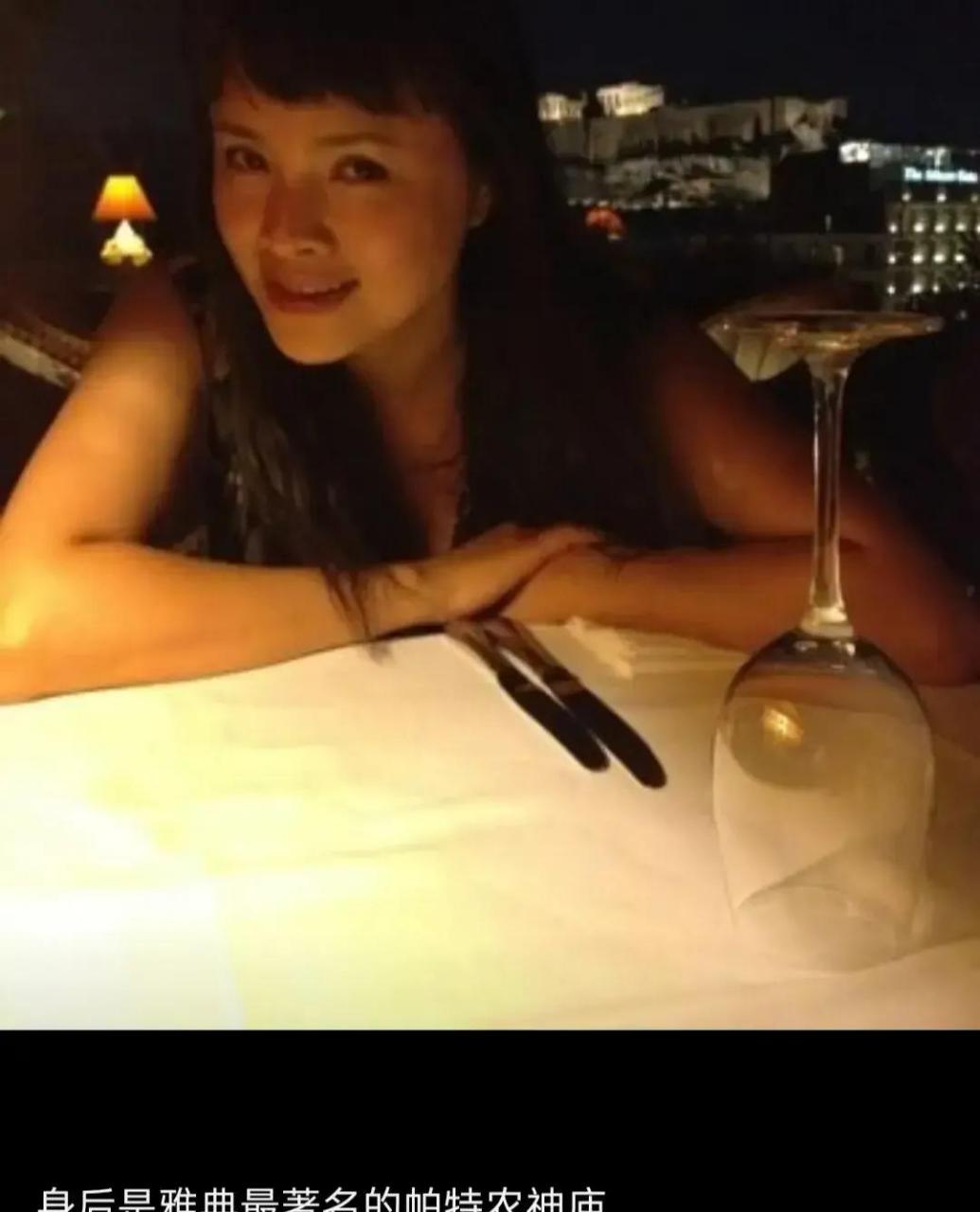 gif创作人# 著名演员石兰与儿子,外国男友早年在希腊度假的照片,冉耨