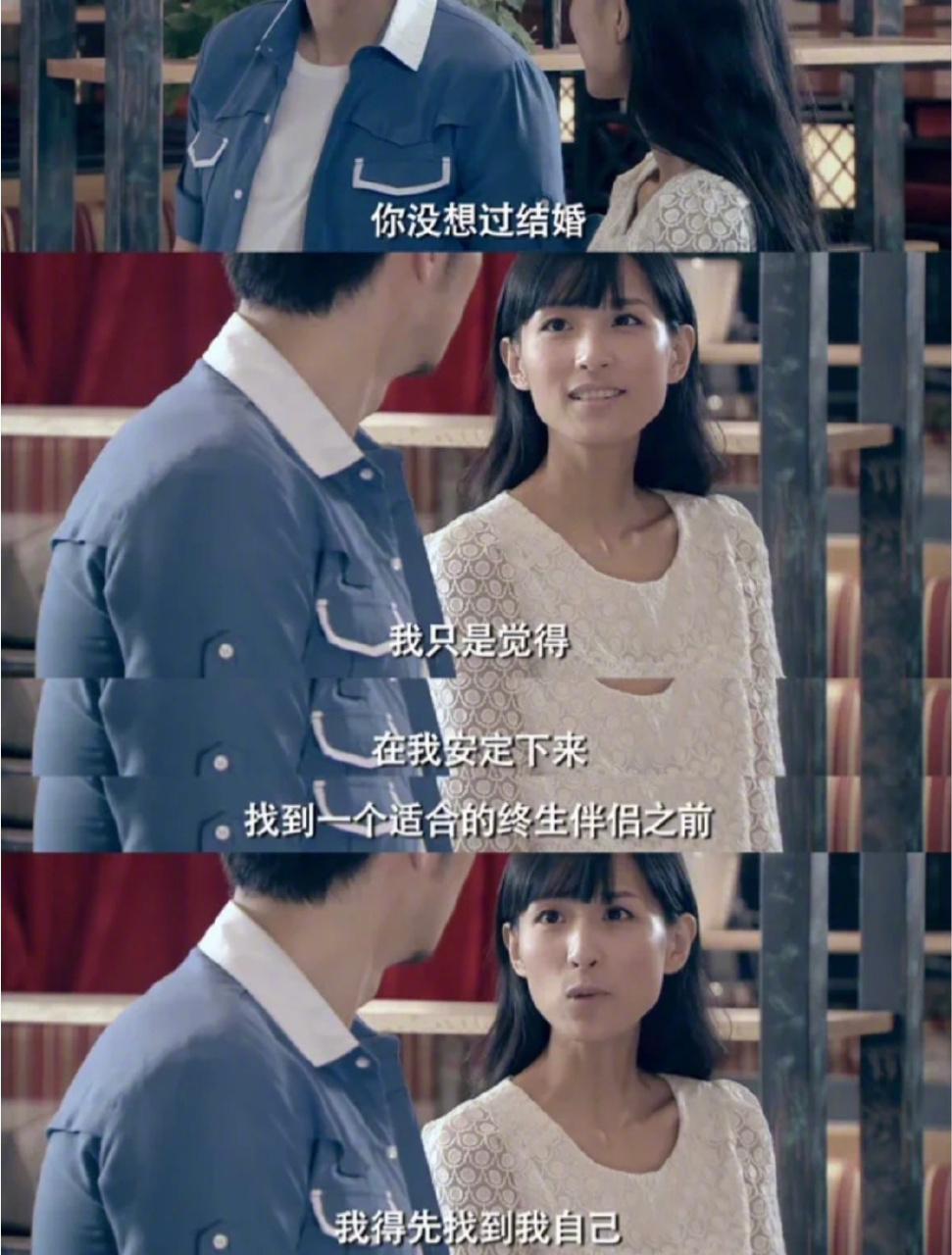 教育具有长期性和滞后性,就像是一个闭环,多年后你有一个瞬间突然意识