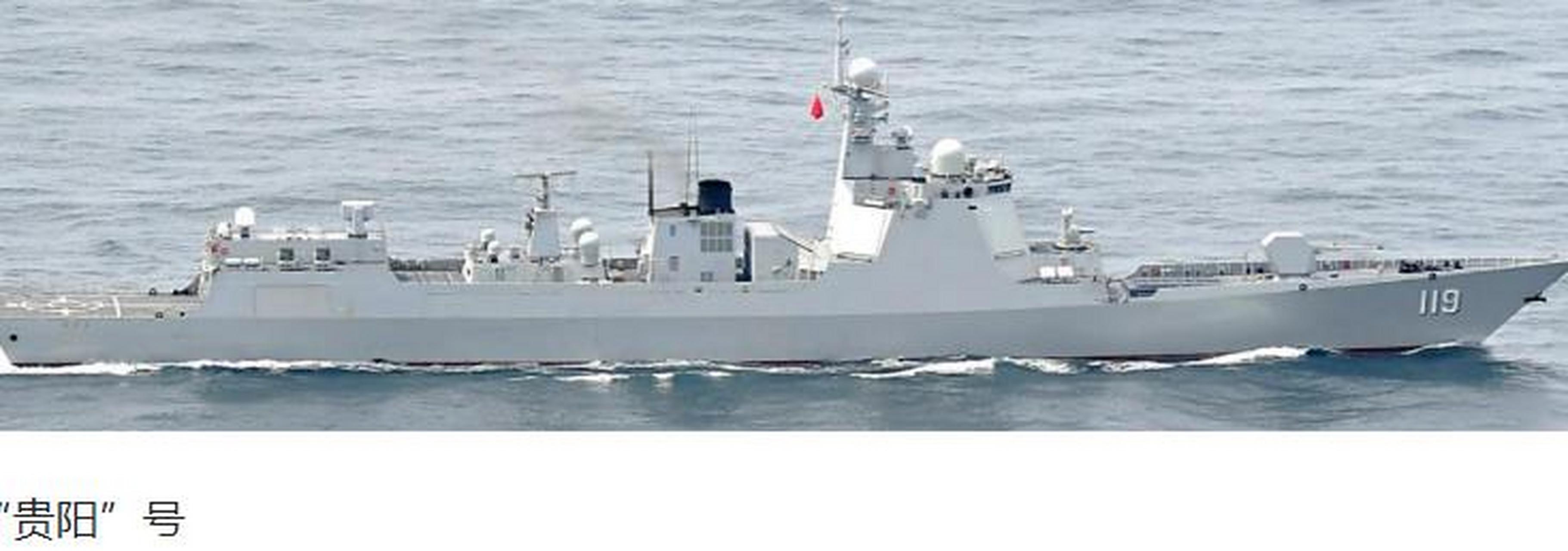 中国海军下一代驱逐舰图片