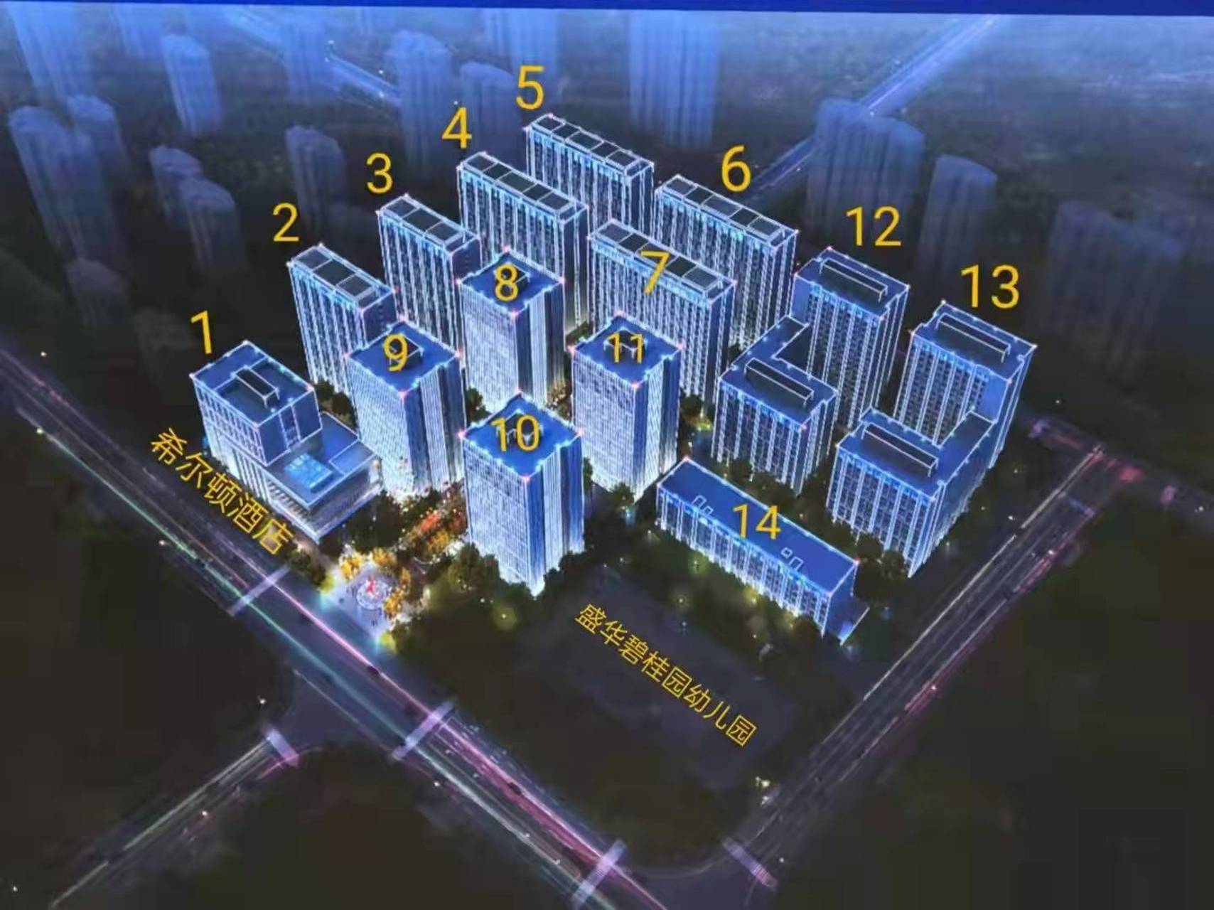 雄安新區房價2021最新價格 雄安新區最新消息 雄安新區文安最新消息