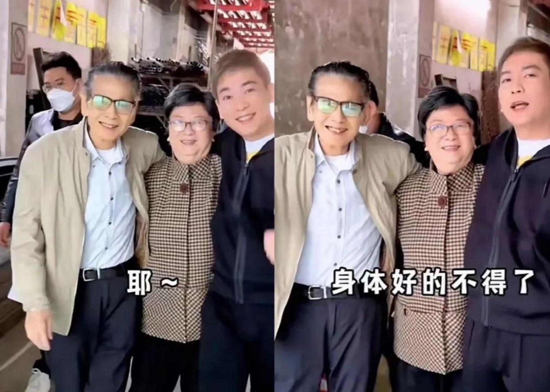 龚锦堂真正的老婆图片