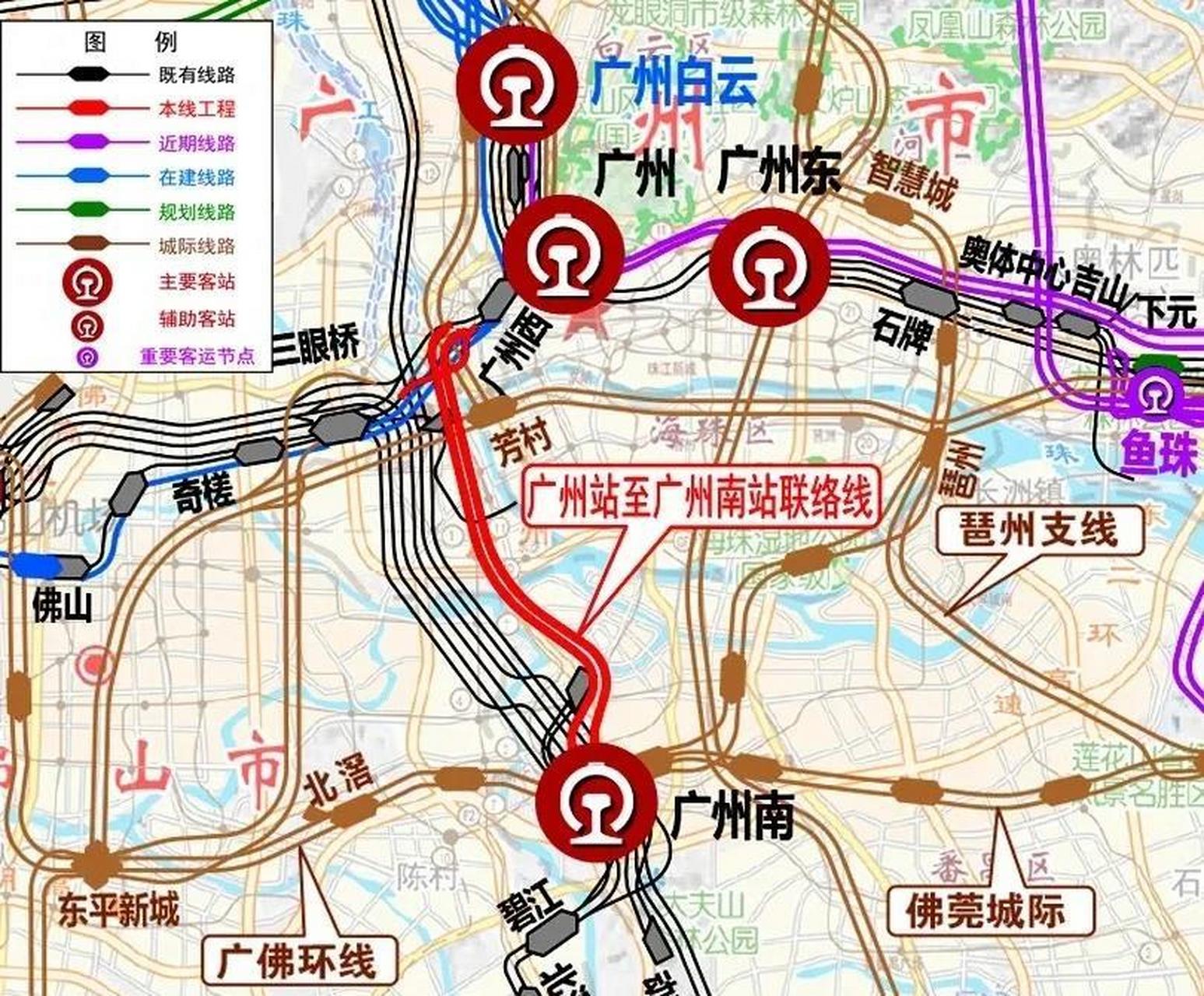广州铁路枢纽全新布置,可以看出黄埔高铁站(规划图中标识为鱼珠)地位