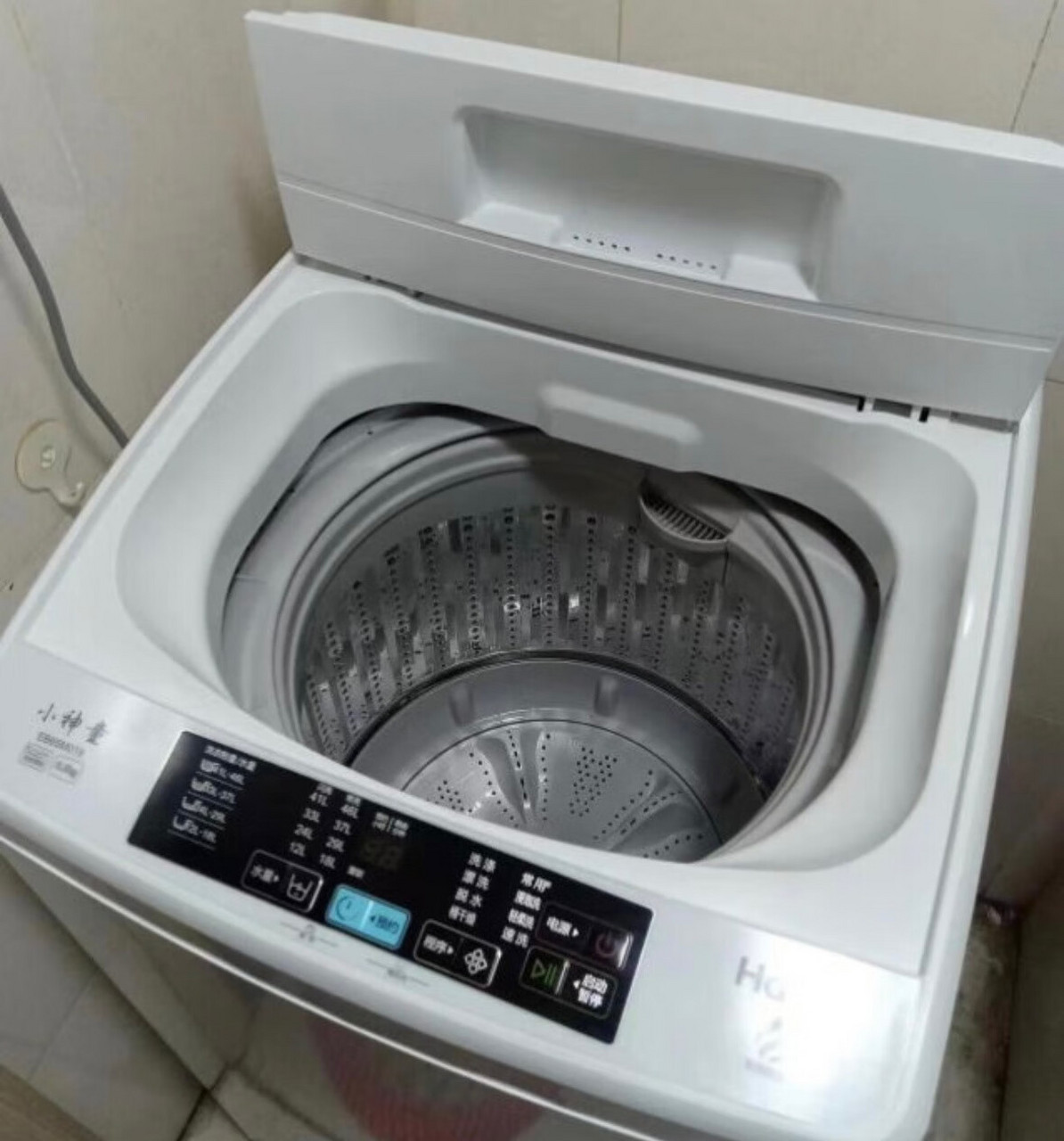 海尔(haier)波轮洗衣机全自动家电 脱水机 6.