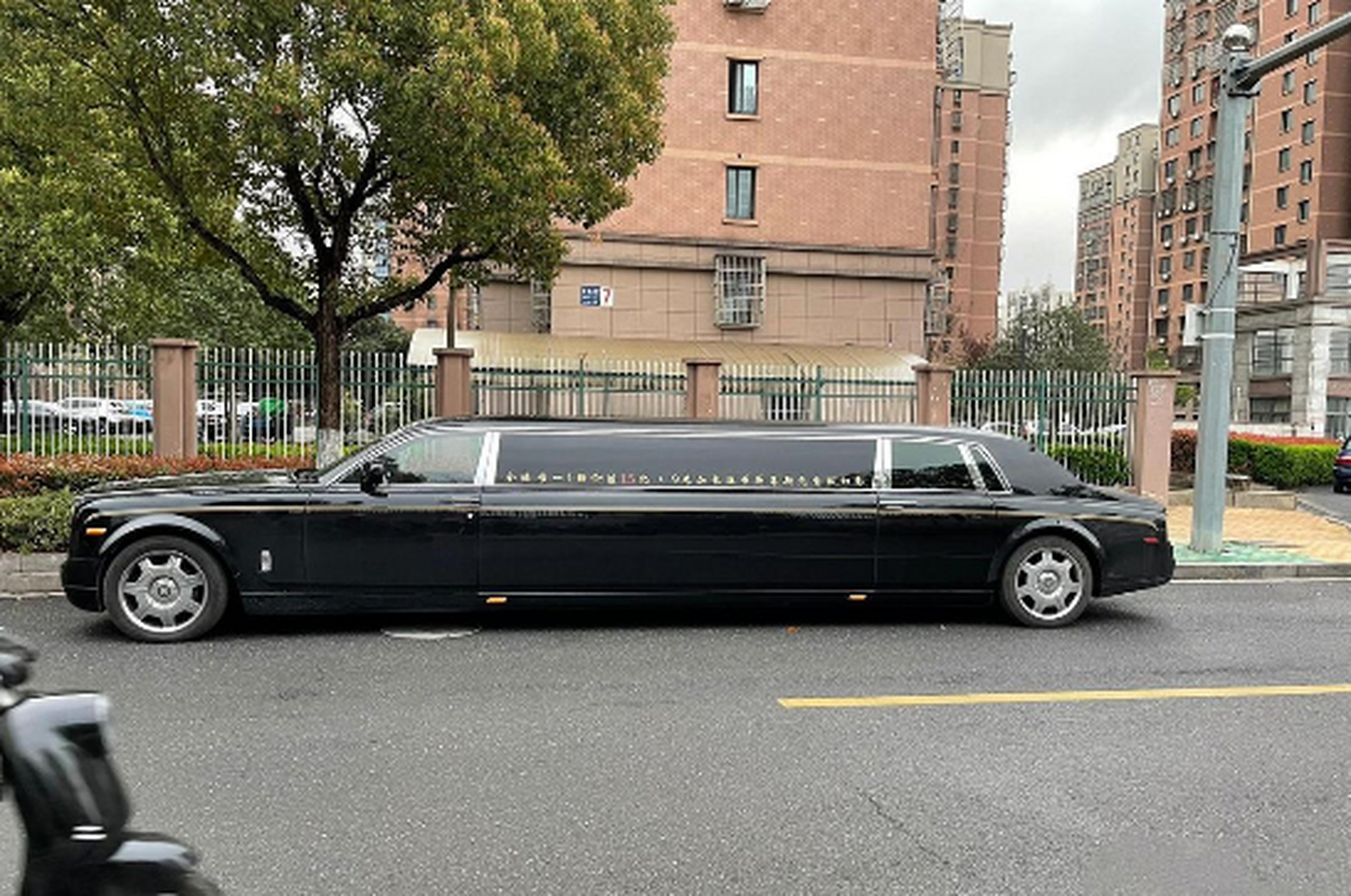 十五亿的劳斯莱斯是不是有点夸张了