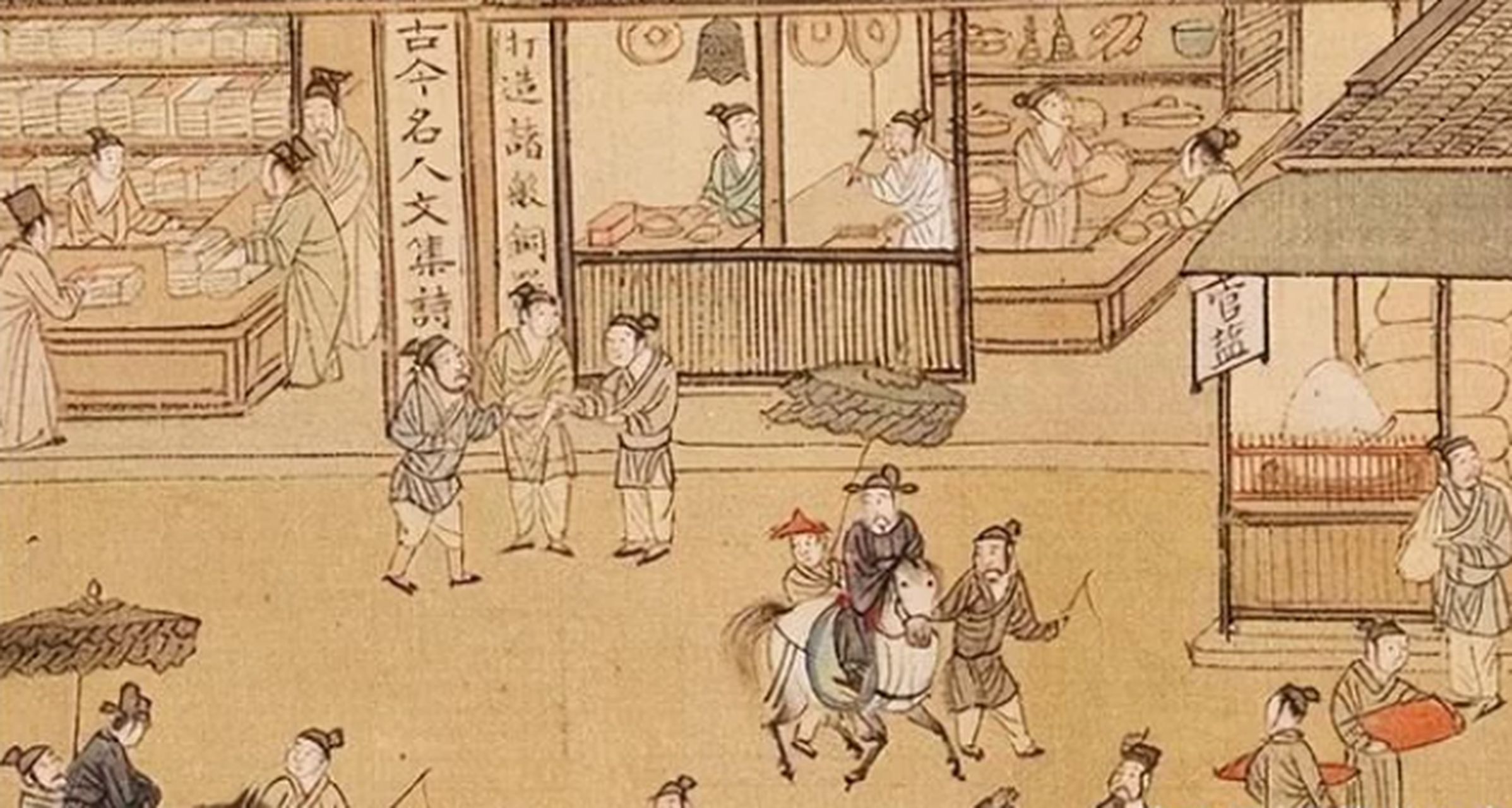 将清明上河图放大100倍,发现一尴尬场面,树下睡觉小伙在做什么