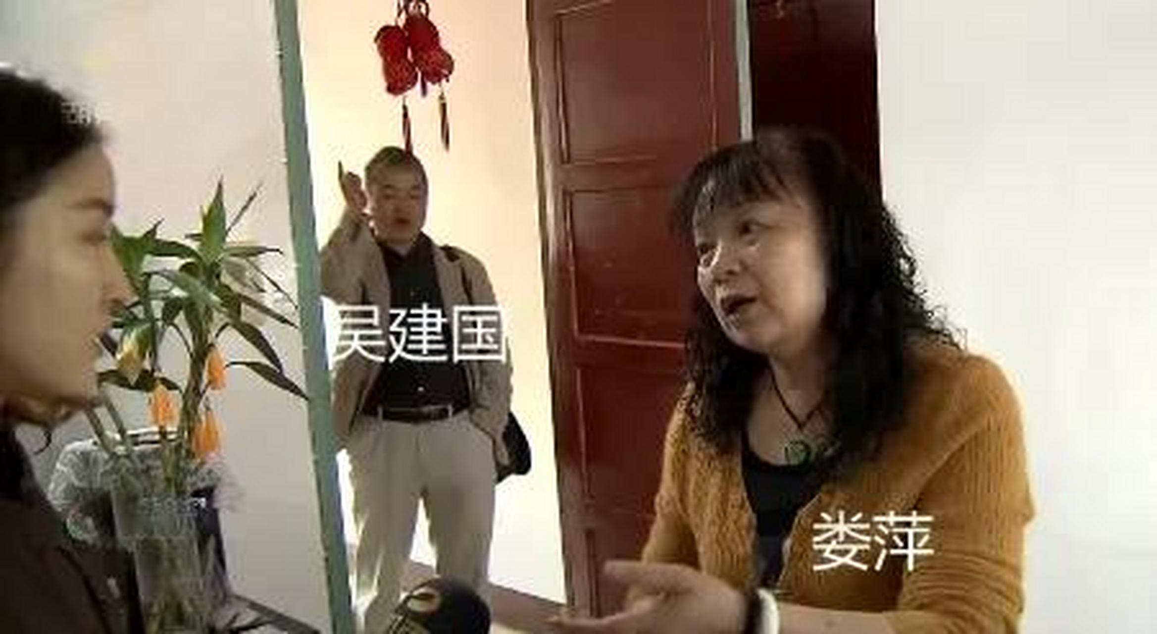 湖南常德的吴建国年近六旬,19年前他婚姻解体俩人的女儿也随着前妻