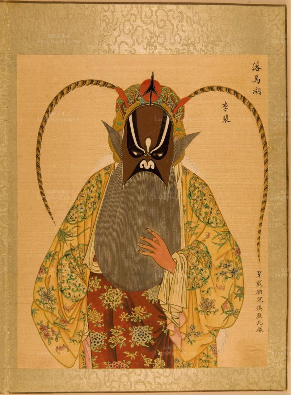 举行御前演出和庆典仪式时,该办事处就负责戏剧演出