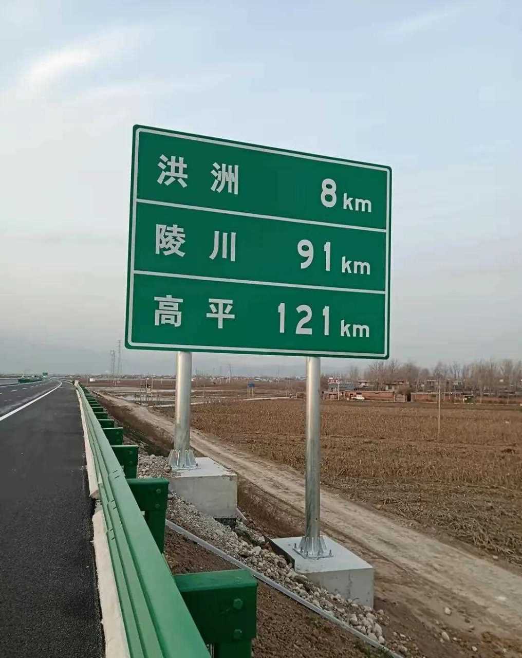 鹤辉高速公路出站口图片