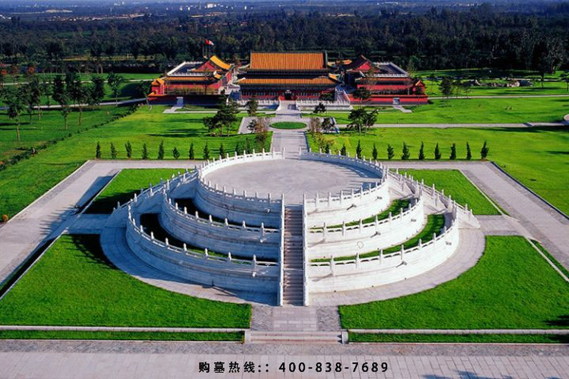 除了风水与名人效应之外,天寿陵园还是公认的较贵的陵园,并且留下葬在