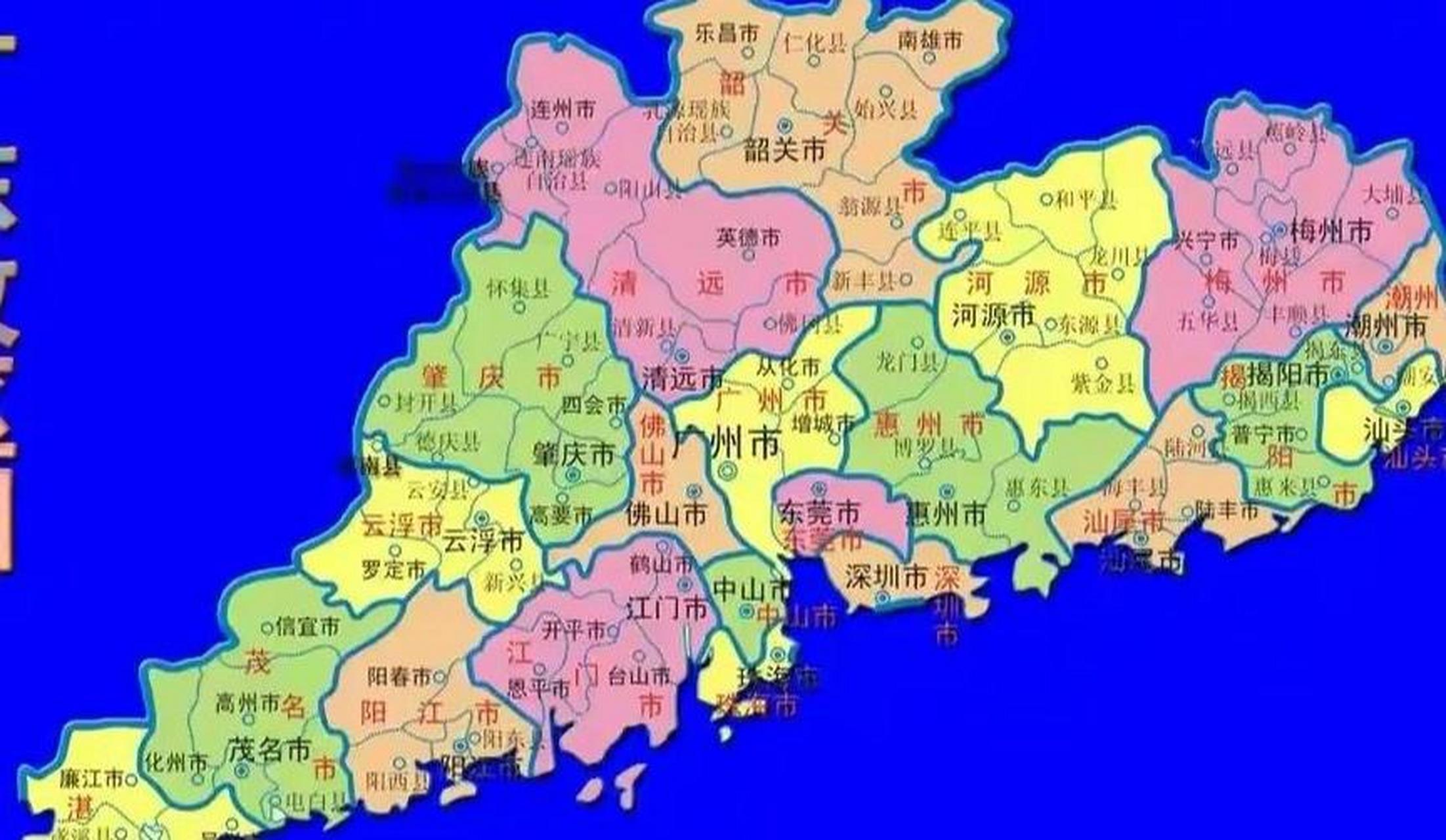 广东省,经济大省,地域辽阔,不同地市各有千秋.然而,近年来,一些地市发