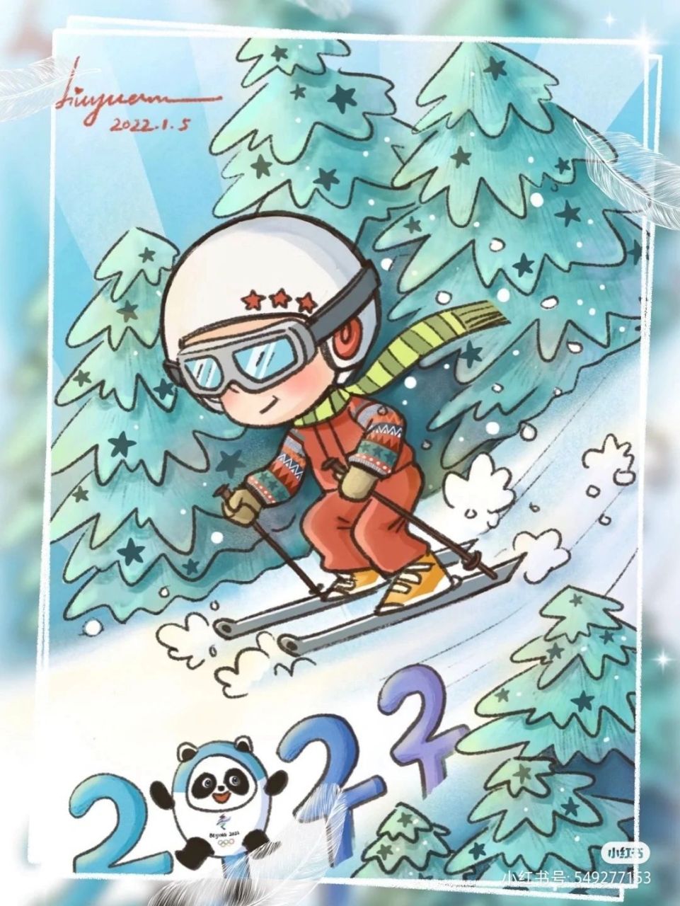 助力冬奥马克笔绘画作品 纯洁的冰雪,激情的约会;用炽热的心,融化坚实