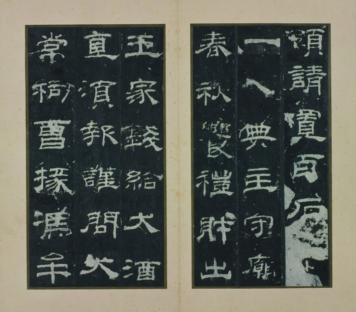 隶书爱好者值得收藏的书法字帖:东汉《乙瑛碑》隶书欣赏,明拓版本高清