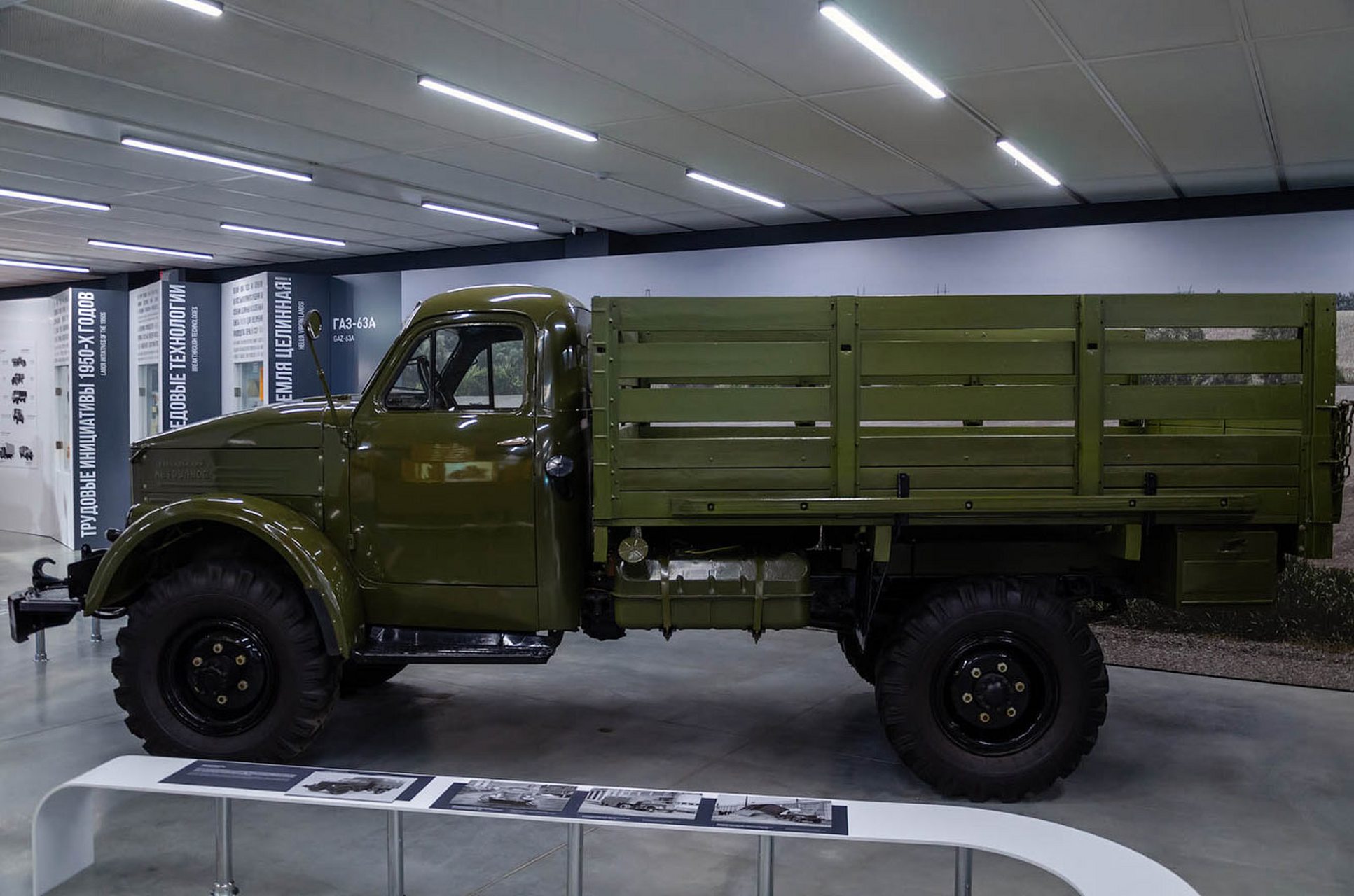 历史悠久的俄罗斯高尔基("嘎斯")汽车厂博物馆之旅 嘎斯24卡车是该厂