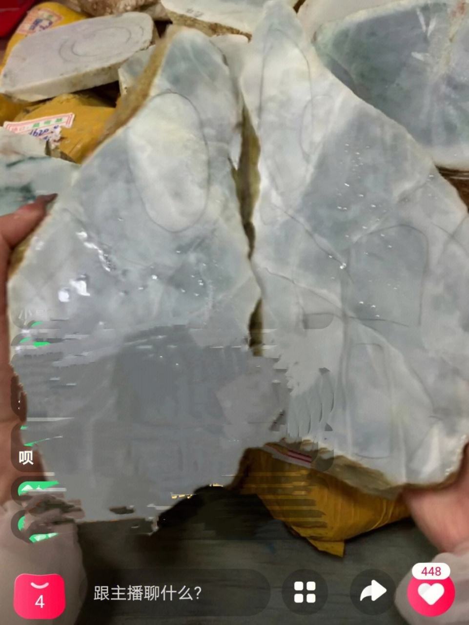 翡翠# #点击头像看直播# #翡翠原石知识讲解# 水沫子在矿物学上属于