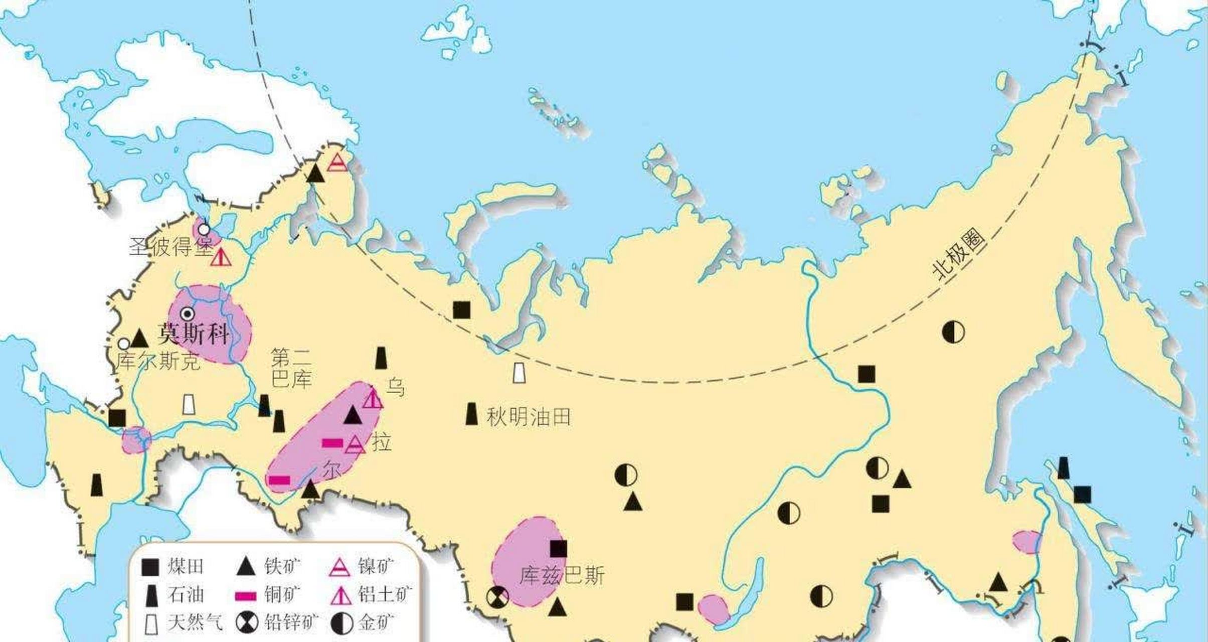 俄罗斯矿产资源分布图