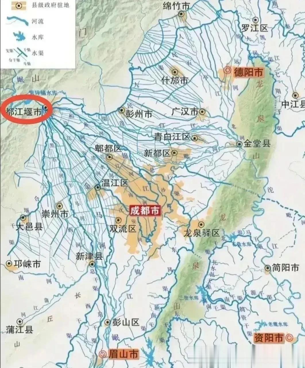 成都平原水系分布图天府之国离不开都江堰和这密密麻麻的水渠