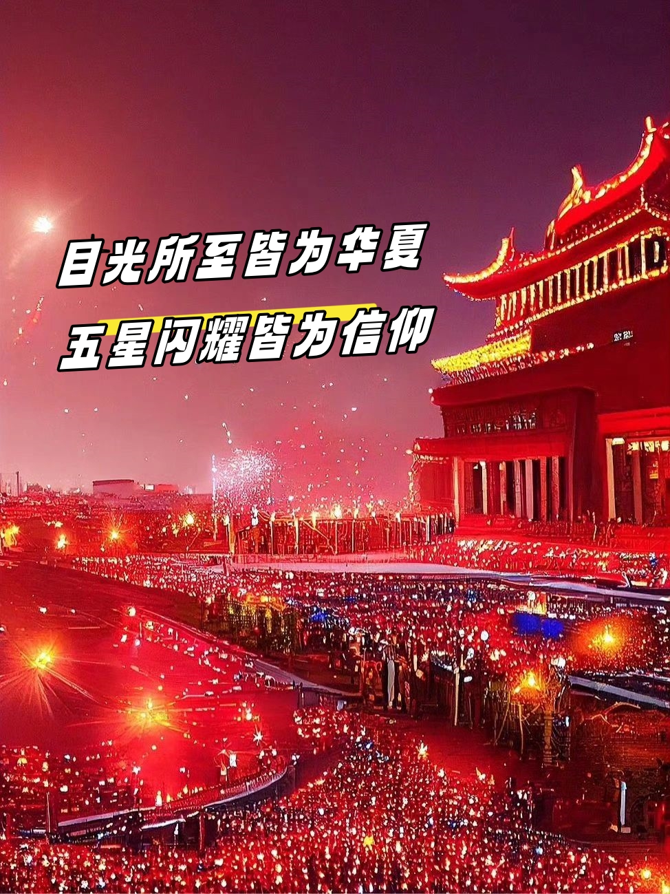 敬仰是形容词吗(敬仰是动词吗)