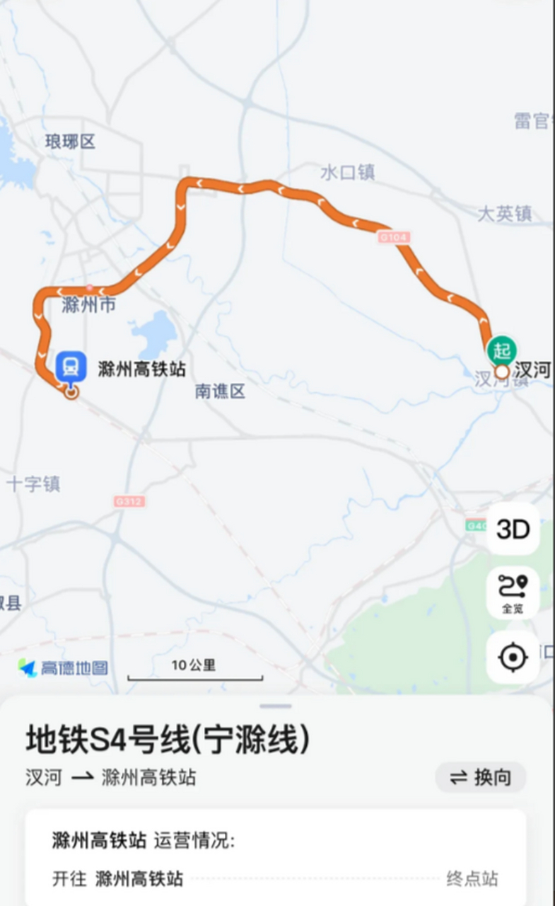 滁州轻轨路线图最新图片