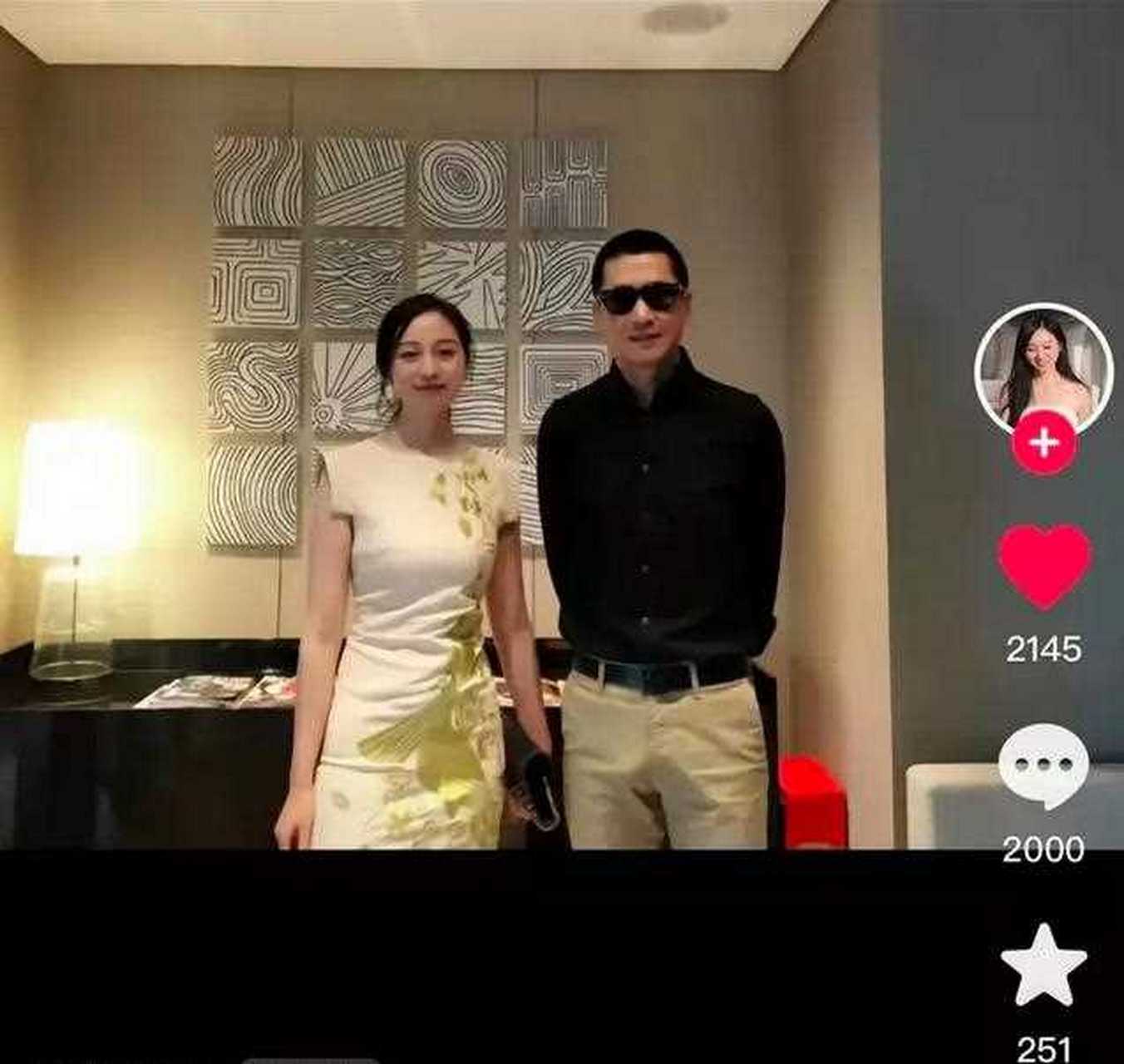 演员周杰老婆图片图片