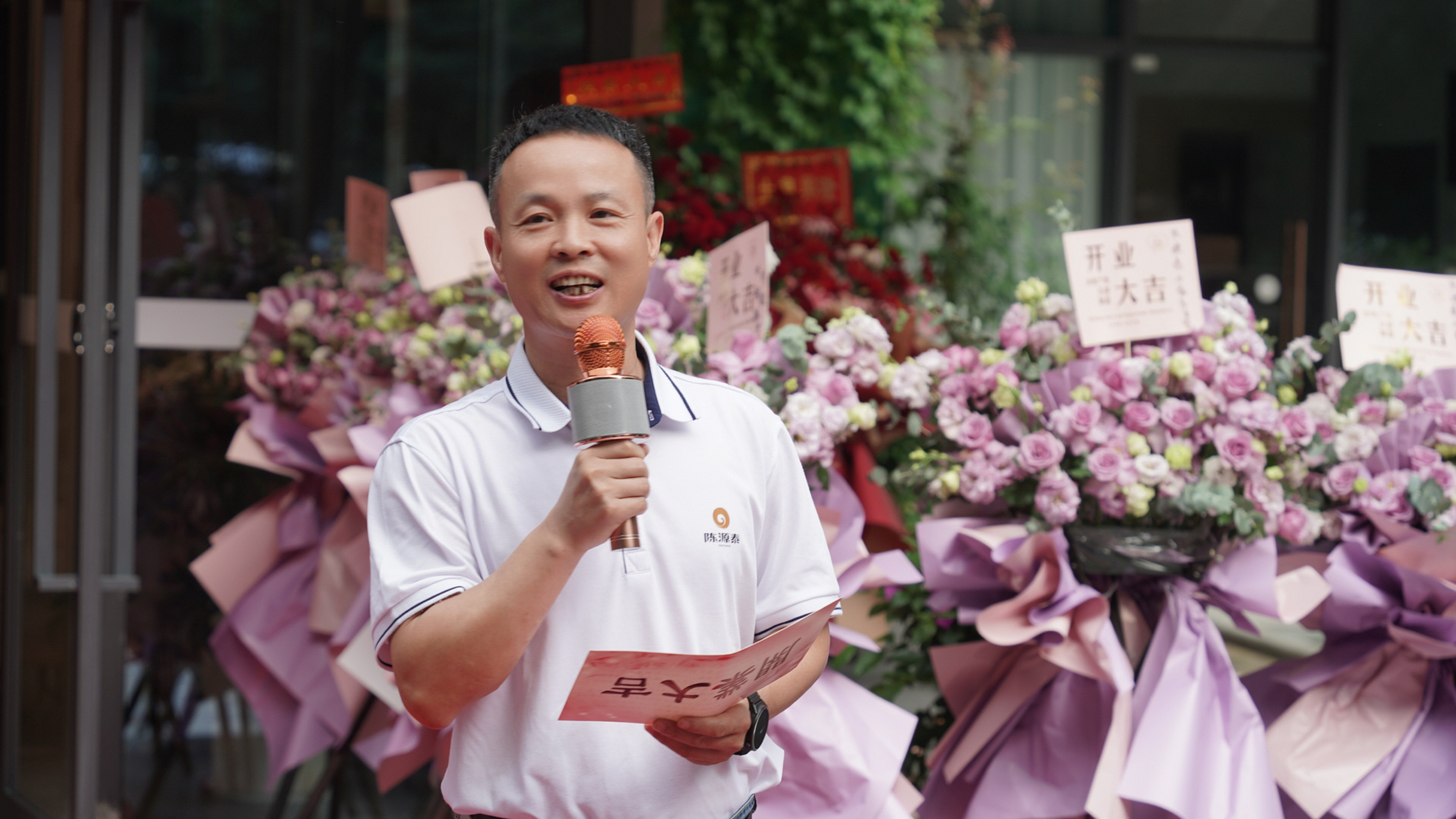 6月27日陈源泰白茶苏州旗舰店 开业大吉[双手鼓掌][双手鼓掌] 红红