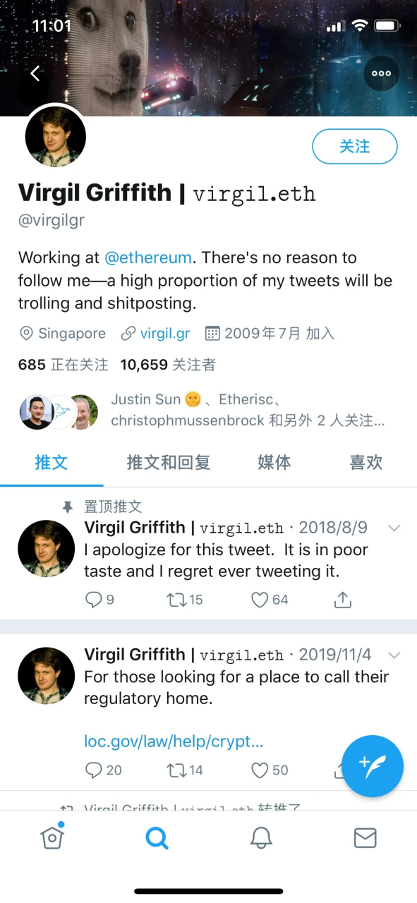 关于以太坊开发者virgil griffith被捕的消息  最近币圈大肆流传