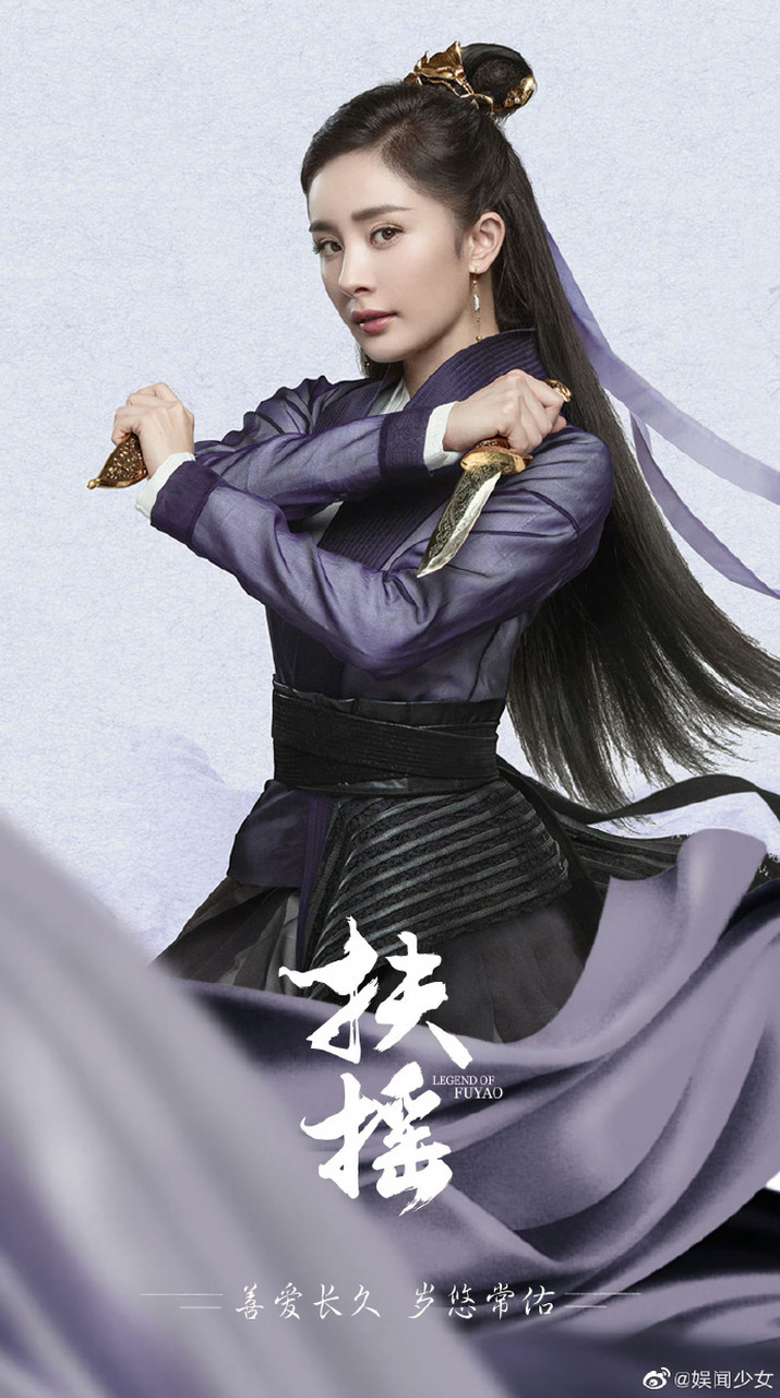 杨幂密逃今日份上班路透,紫衣古装妆造直接梦回扶摇 #杨幂密逃上班