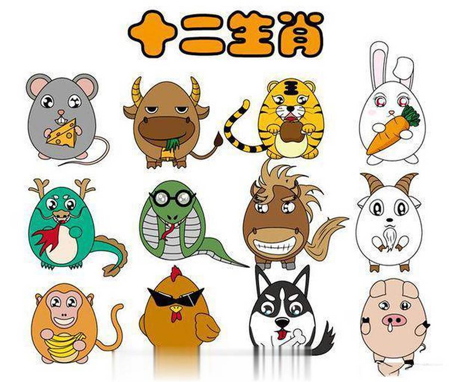 生肖猴5月12号运势(生肖猴5月12号运势怎么样)