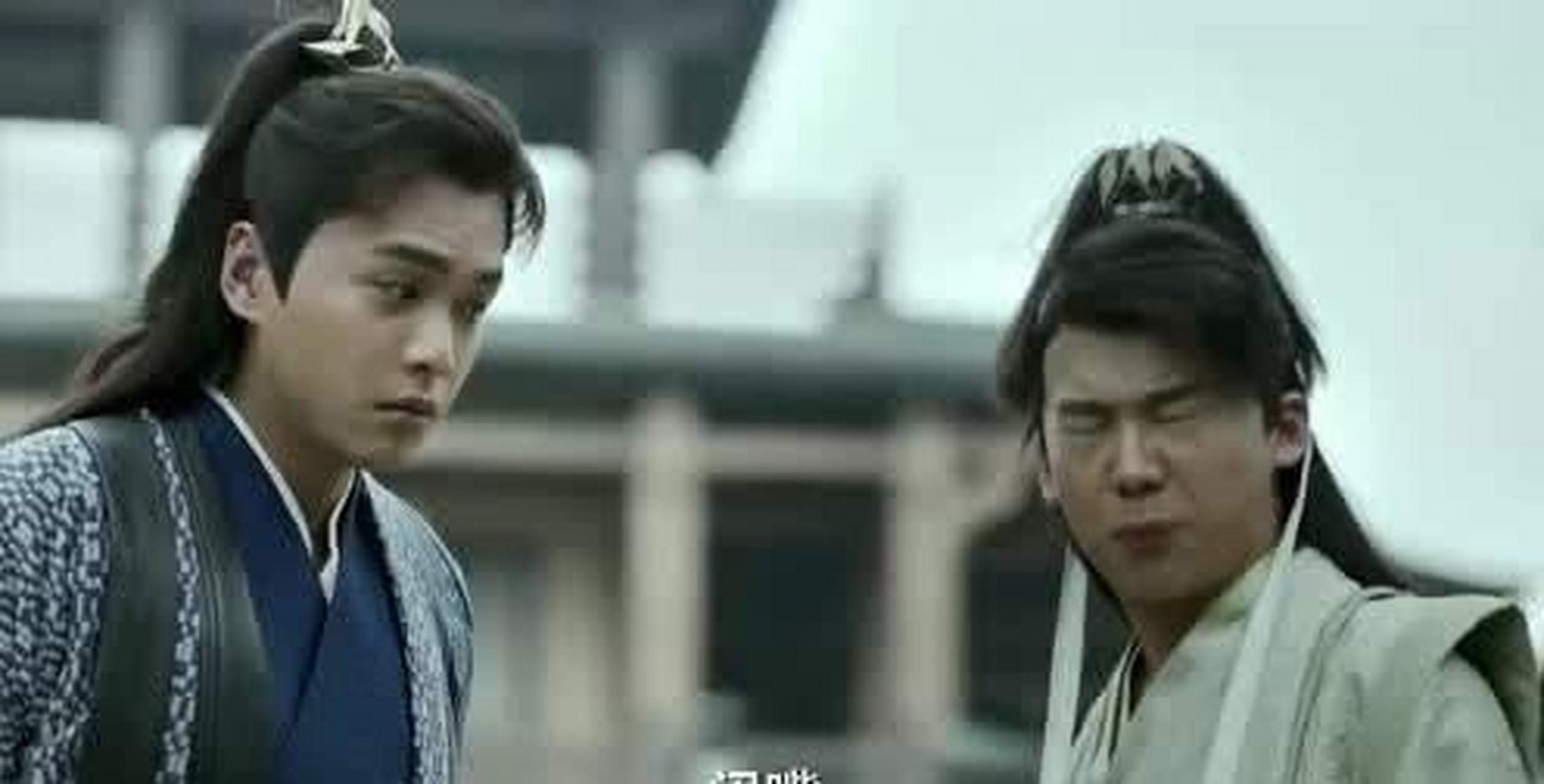 不过视频中郭麒麟的小眼神像极了剧中范思辙看范闲的眼神,有种两个人