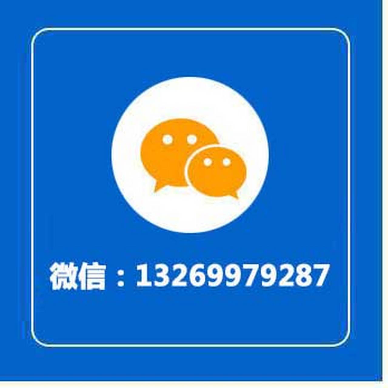 北京孔医堂望京馆萧宏慈 无论是自然的生理机能衰退,还是社会的压力