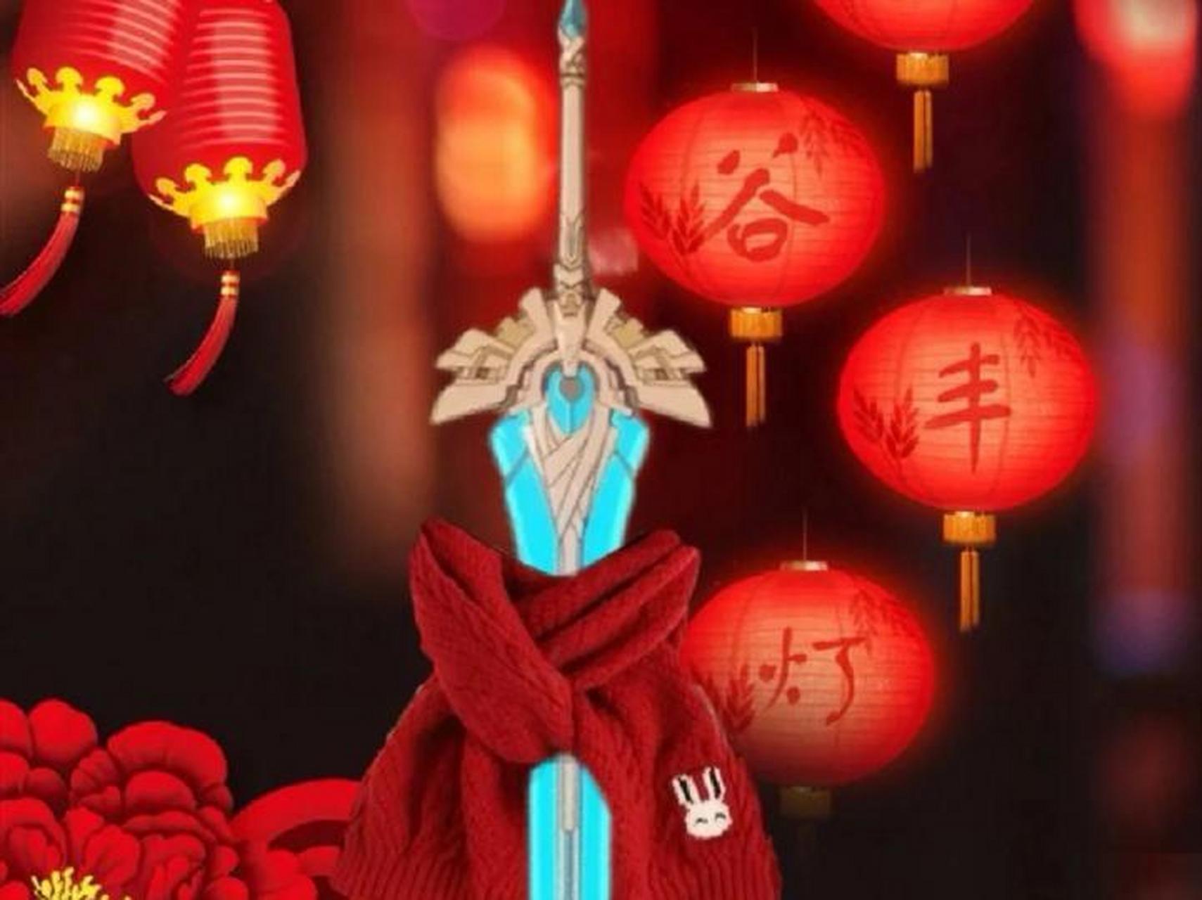 网友:原神过年头像上新了,想要的都会有