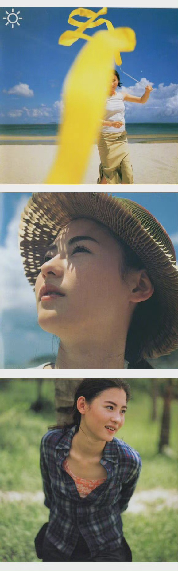 《任何天气》1999 张柏芝真纯啊