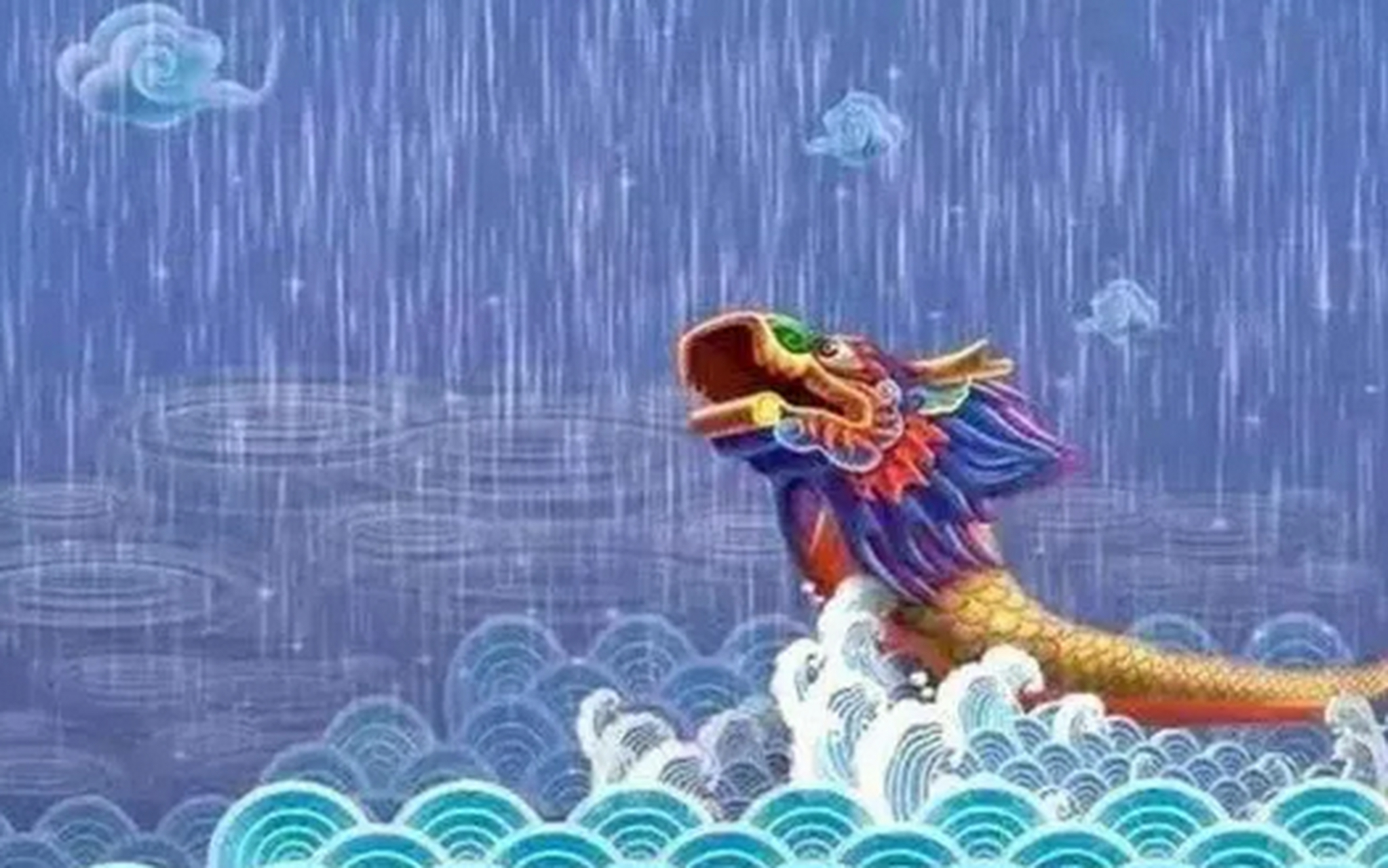 震字雨带龙: 地震震字是雨辰(辰代表龙)的上下组合之字.