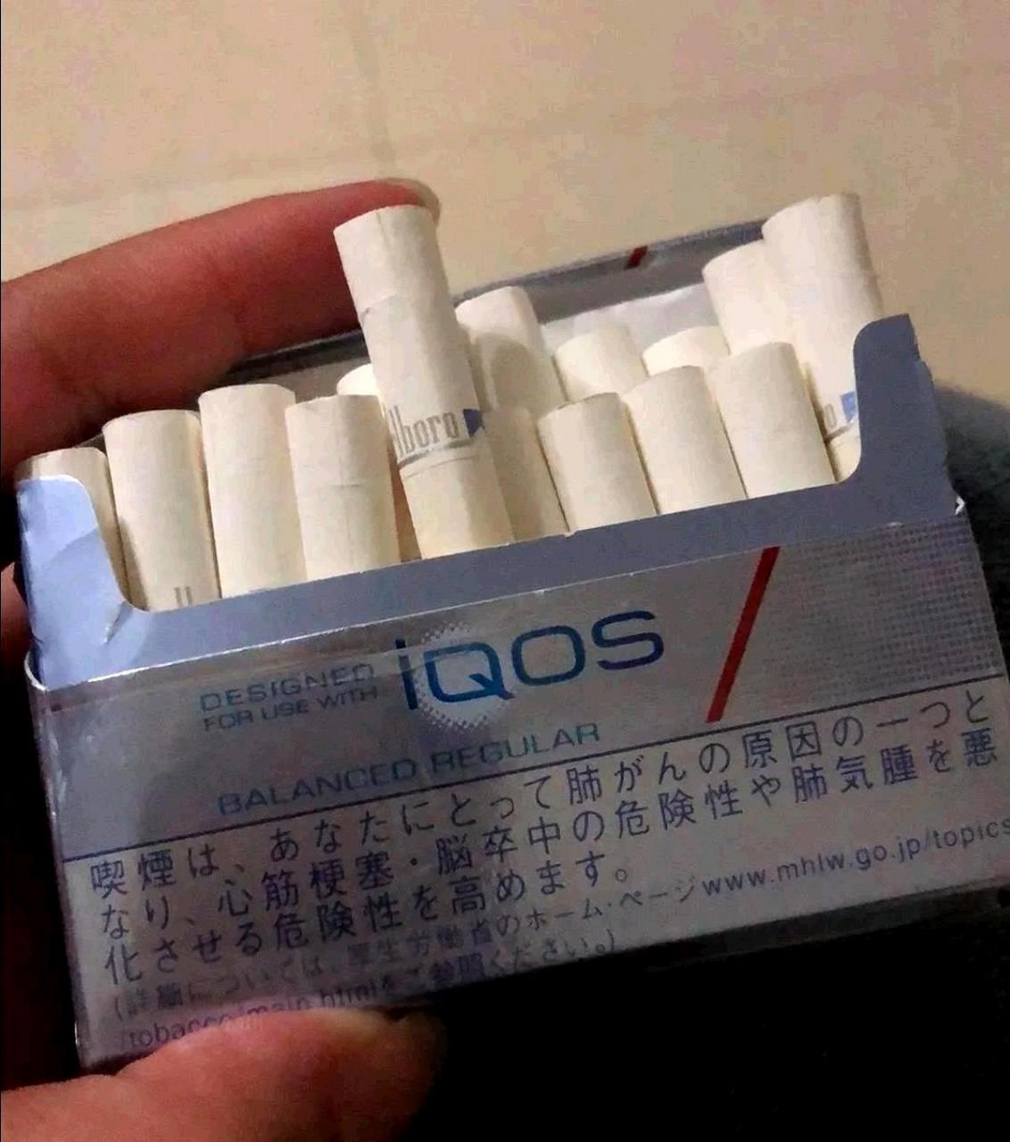 想了几天也没想明白,为啥日本的香烟只有这么一点?