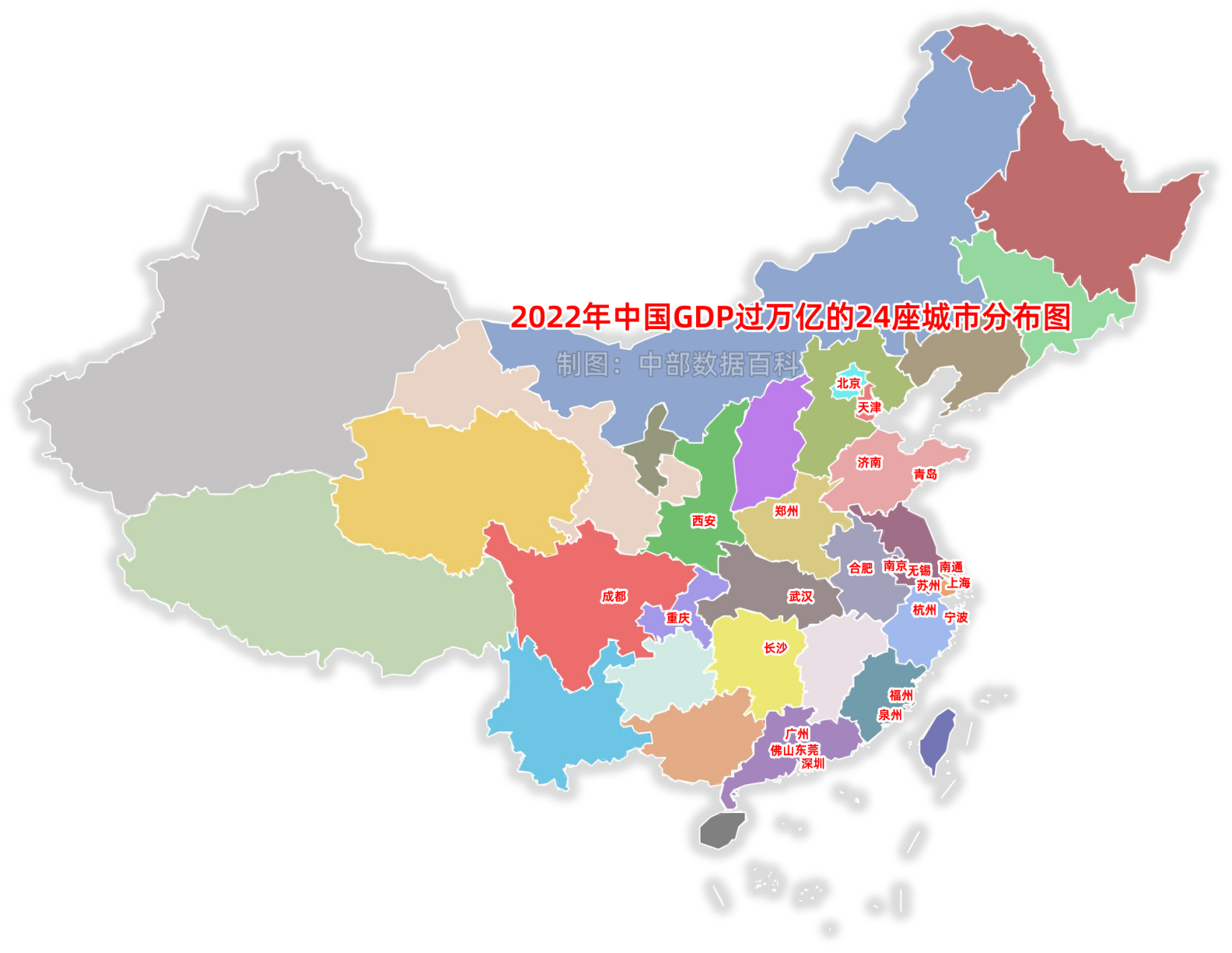 2022年中國gdp過萬億的24座城市分佈圖,24座萬億城市分佈在15省市.