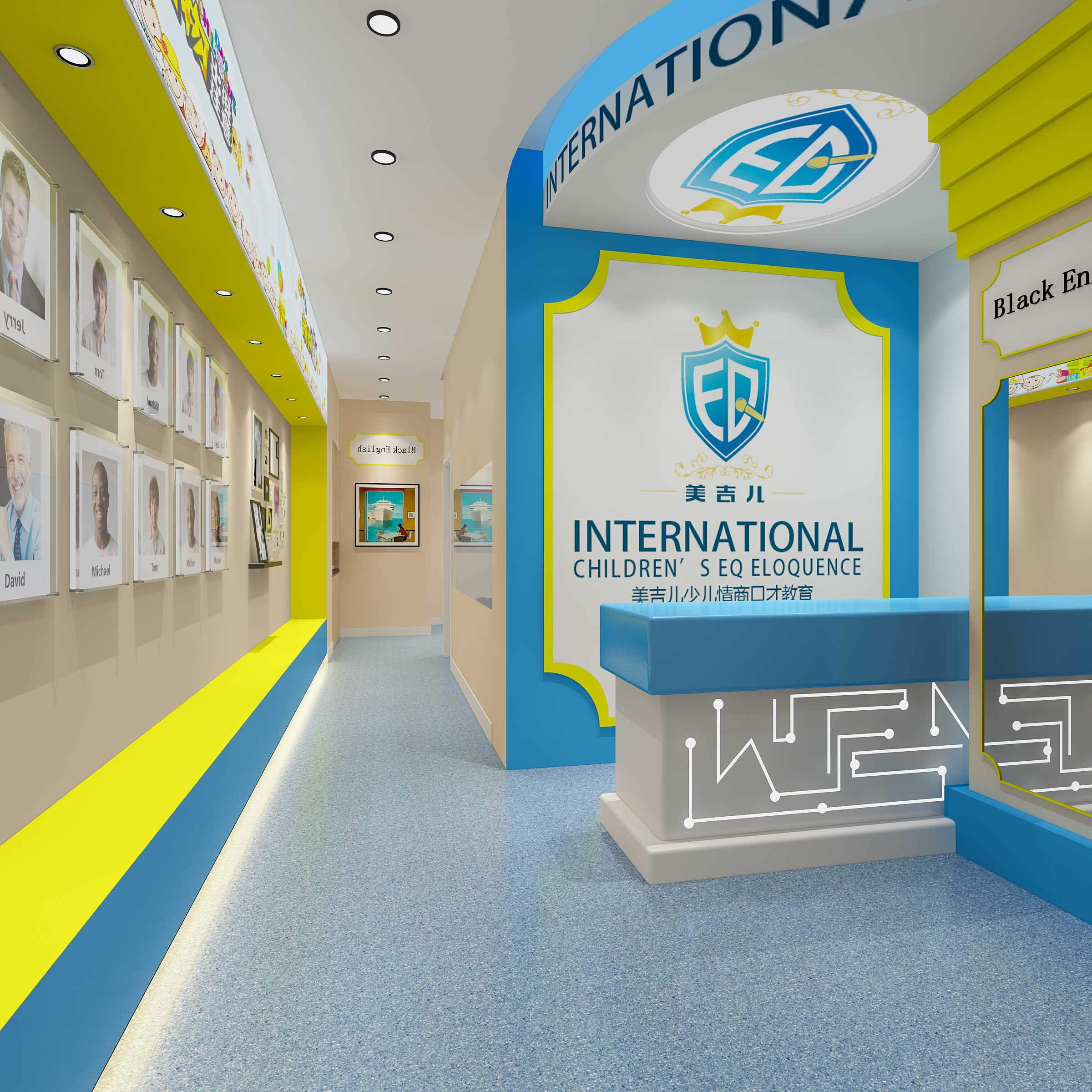 培训学校装修效果图分享,充满童趣的学习空间