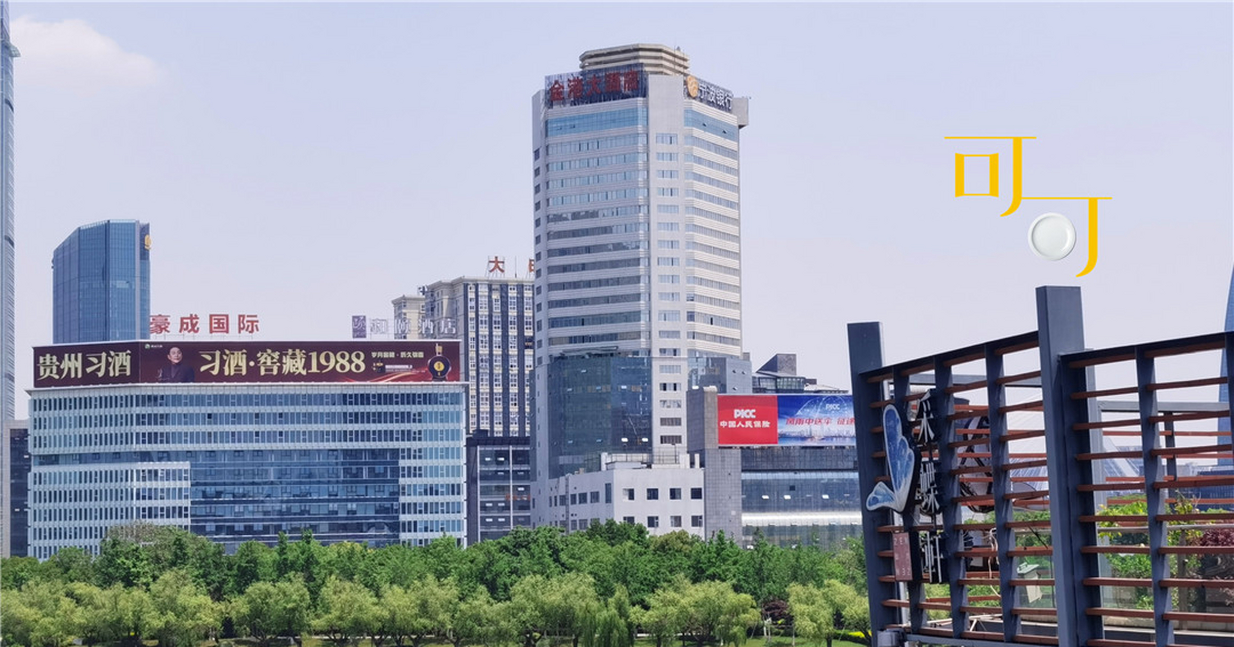 而其实呢是我平时两点一线,各种的咖啡店很少逛,而且