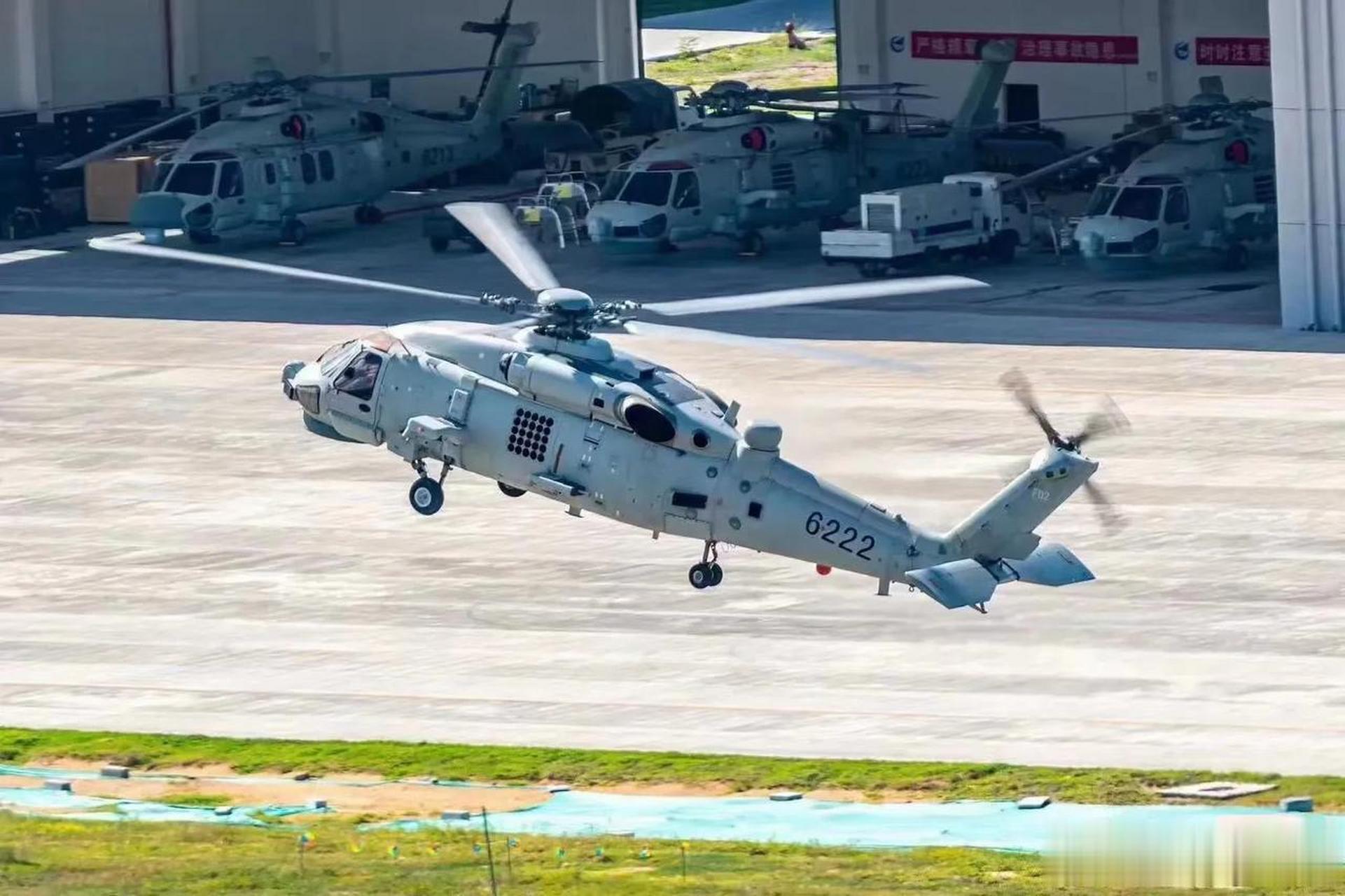 海直-20,不仔细看还以为是美军.