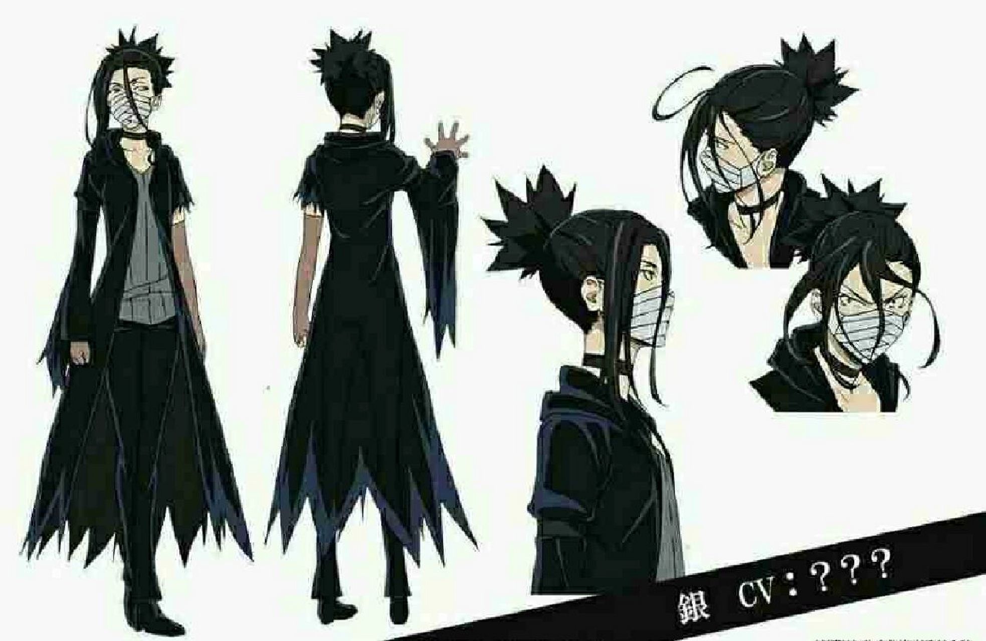 文豪野犬全员资料(芥川银)