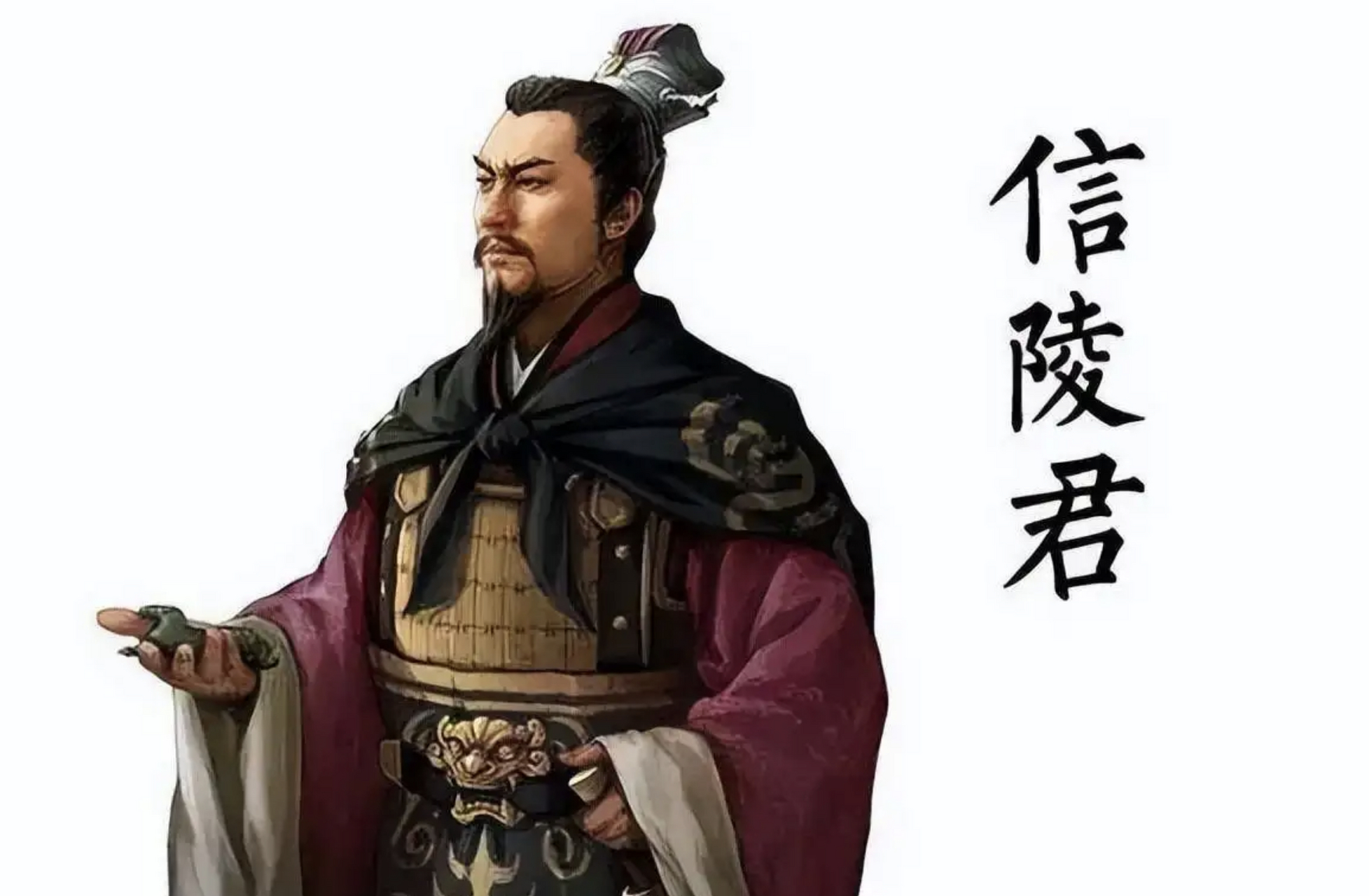 信陵君中国战国时期四君之一.本名魏无忌.战国时魏国贵族.