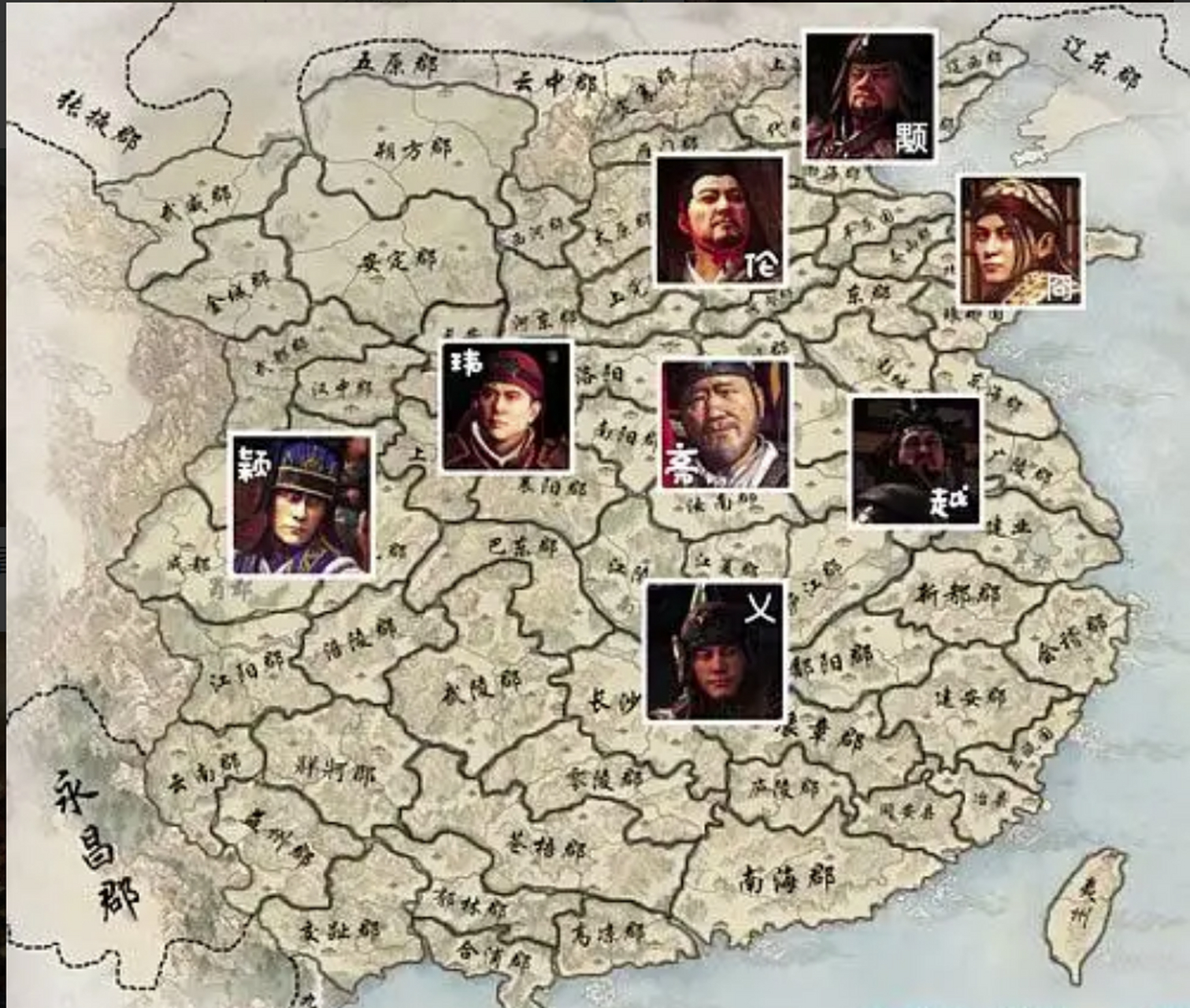 张翰,字季鹰,吴郡吴人也.