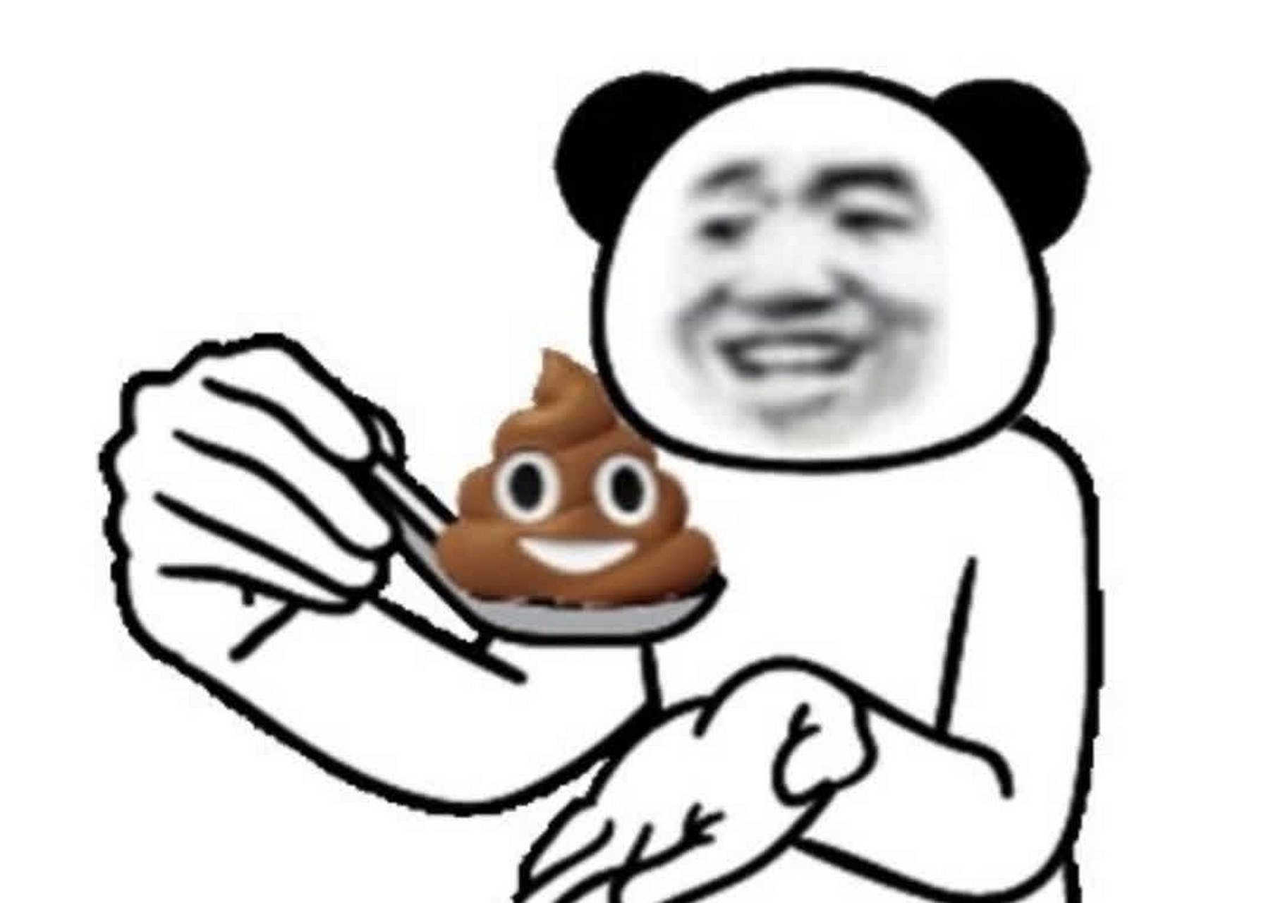 一组尴尬表情包,分享给大家[搞笑][嘻嘻][搞笑][得意]