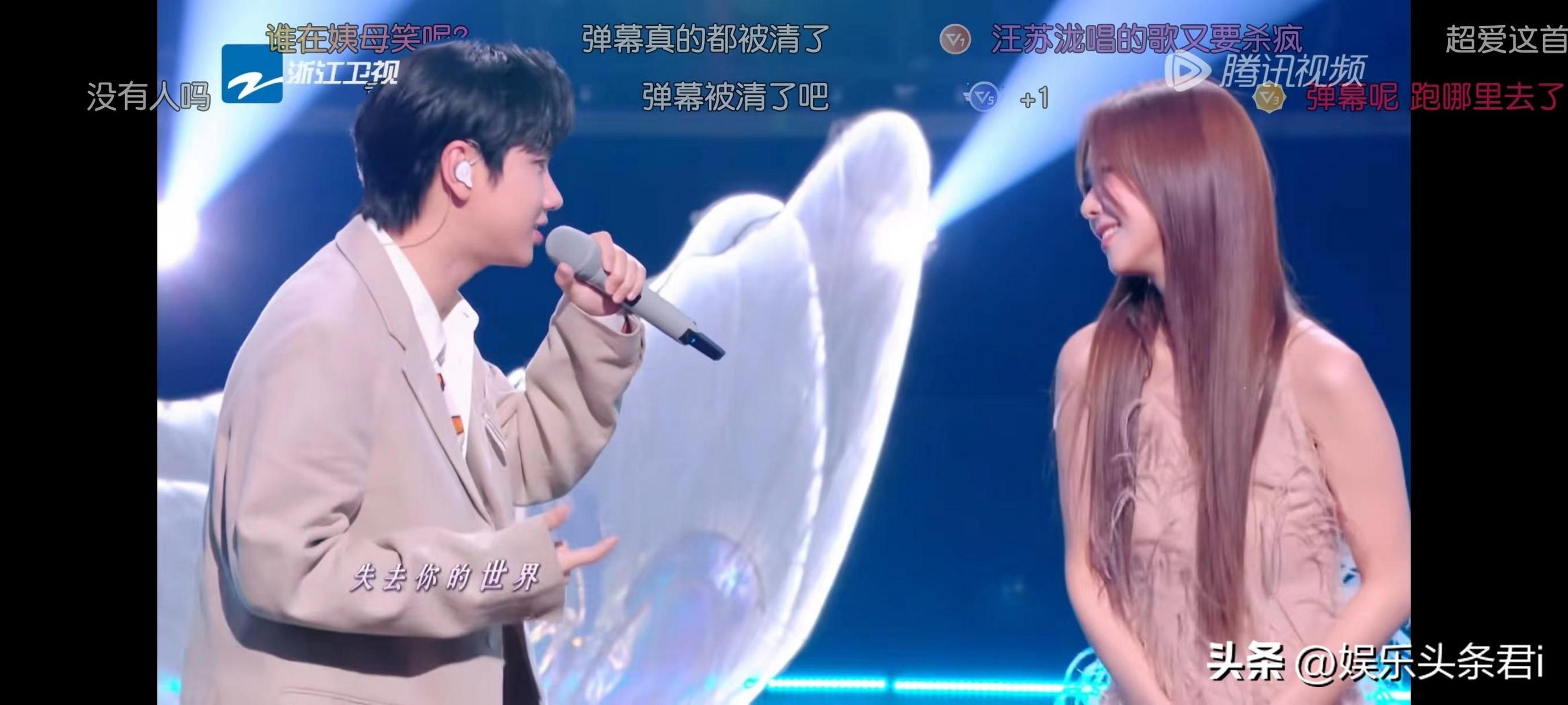 汪苏泷薛凯琪牵手亲吻,薛凯琪直言汪苏泷很贴心,张碧晨陶醉了  汪苏泷