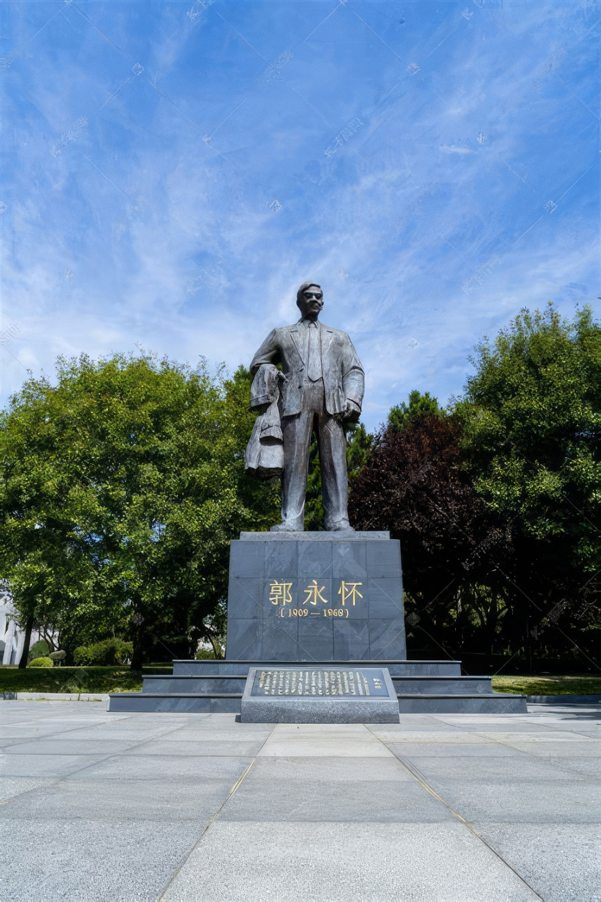 郭永怀,中国科学院学部原委员,中国科学院力学研究所研究员,原所长,国