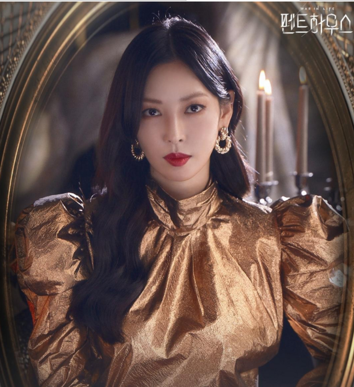 《顶楼》中千书真的饰演者金素妍演技真的好棒啊!