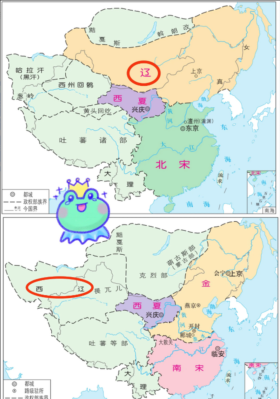 宋朝国祚320年,分为北宋和南宋两段,但是有传承的,国号未变.