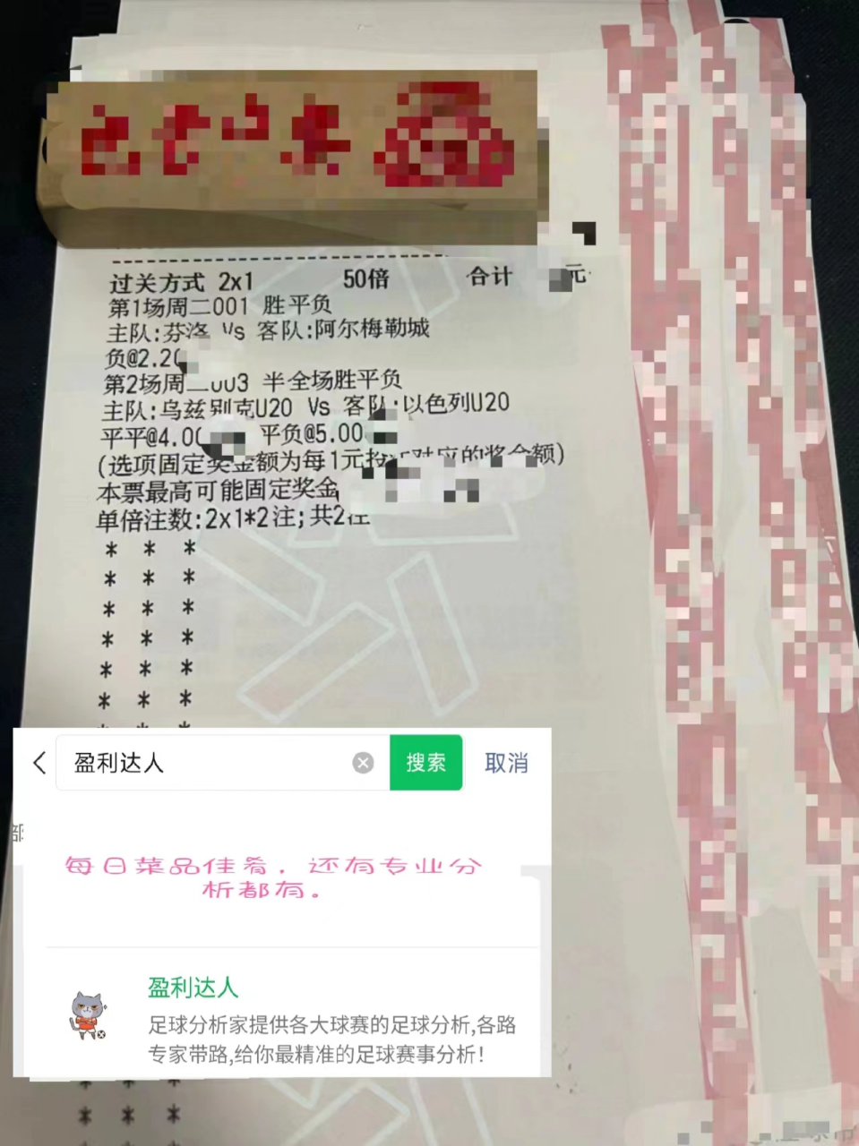 纽约城vs辛辛那提fc 比赛时间:2023-06-01 07:30 基本面综述,纽约城近