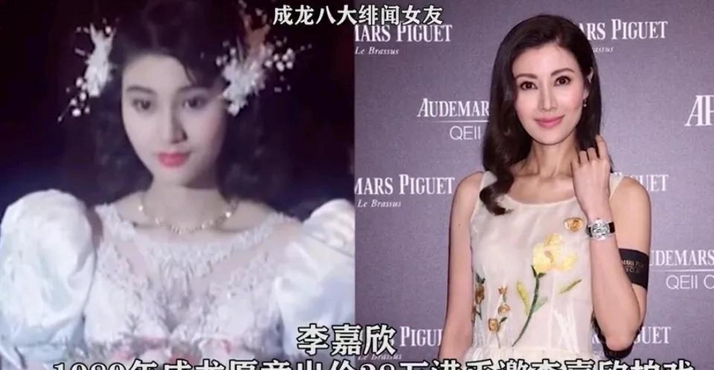 成龙八大绯闻女友:个个都是天资绝色,不愧为大哥,成龙生日宴章子怡献