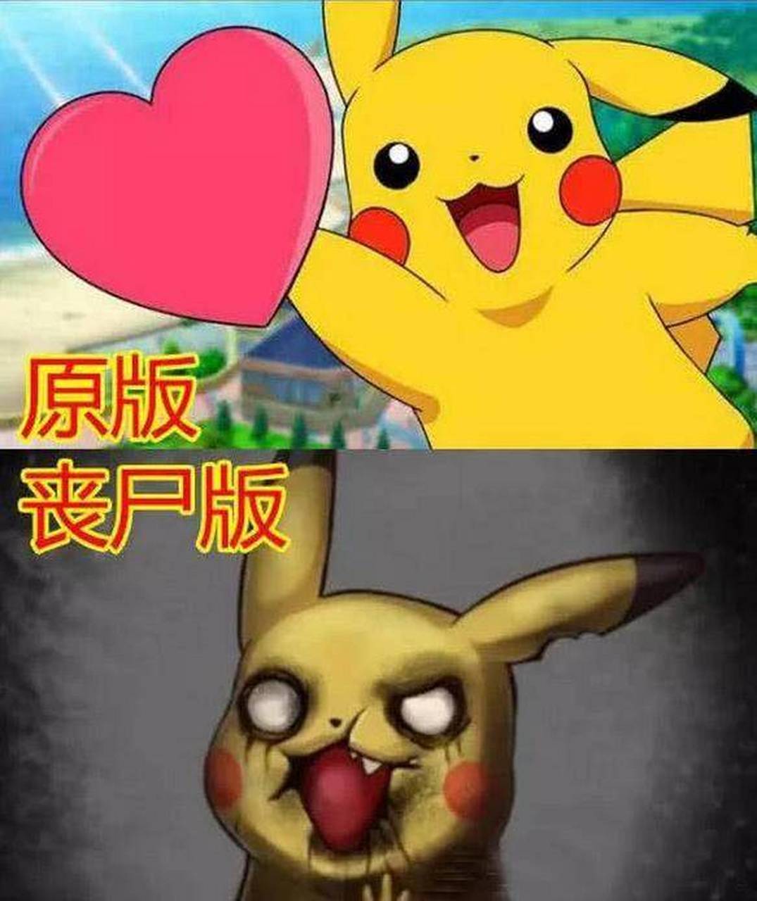 随着人们观念的改变,一些动漫开始做的越来越老少咸宜,动漫不仅仅是