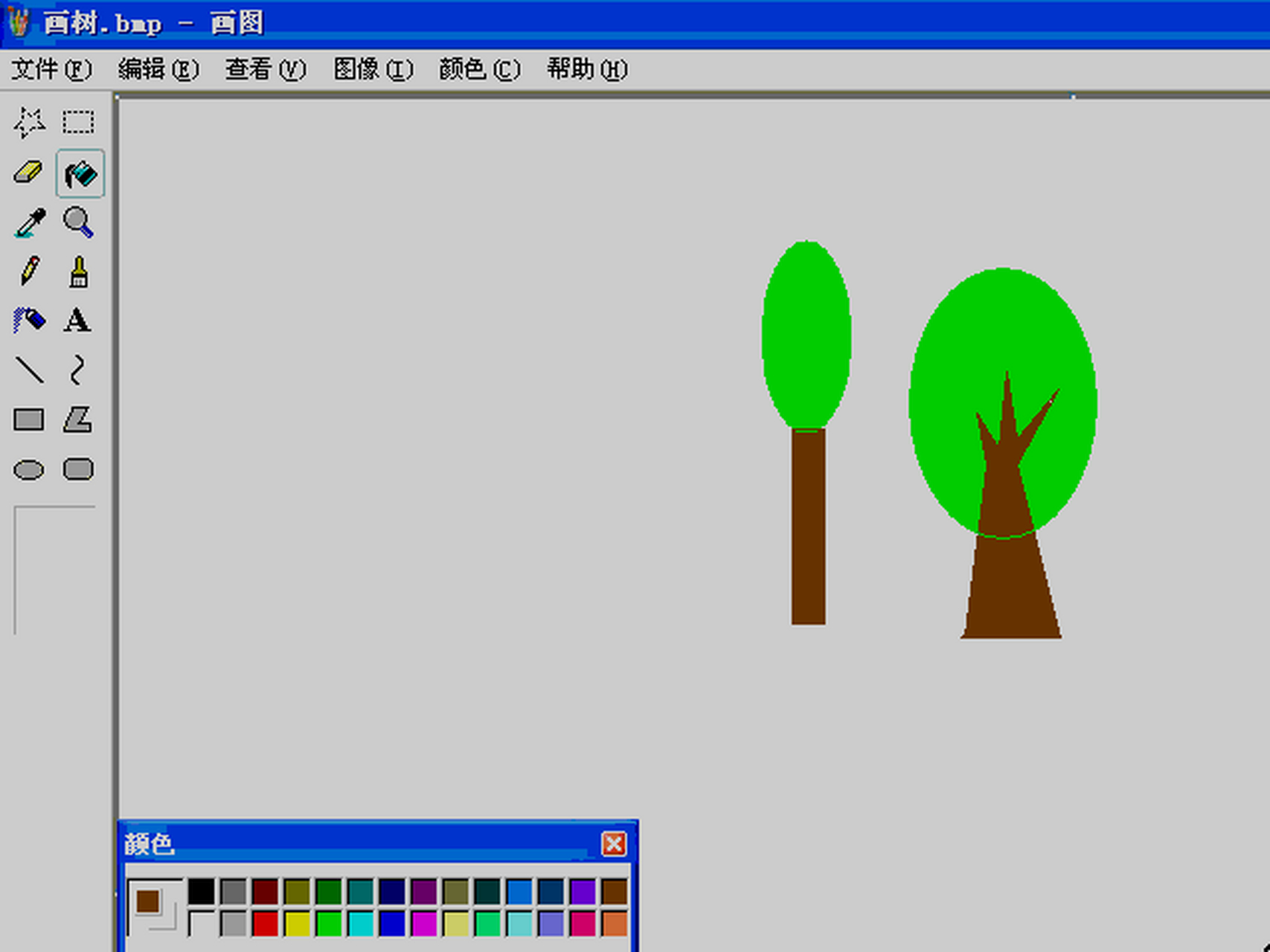 电脑画图——画树