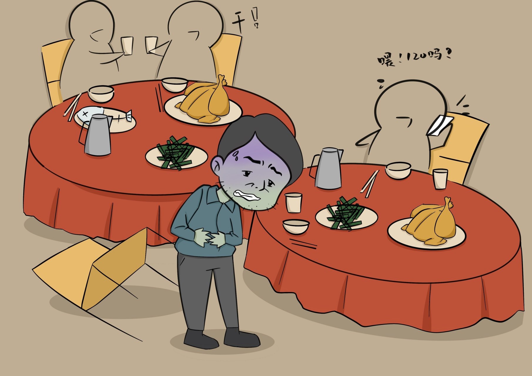 急性胰腺炎是一种比较严重的消化道病症,有反复复发的可能性,并且多